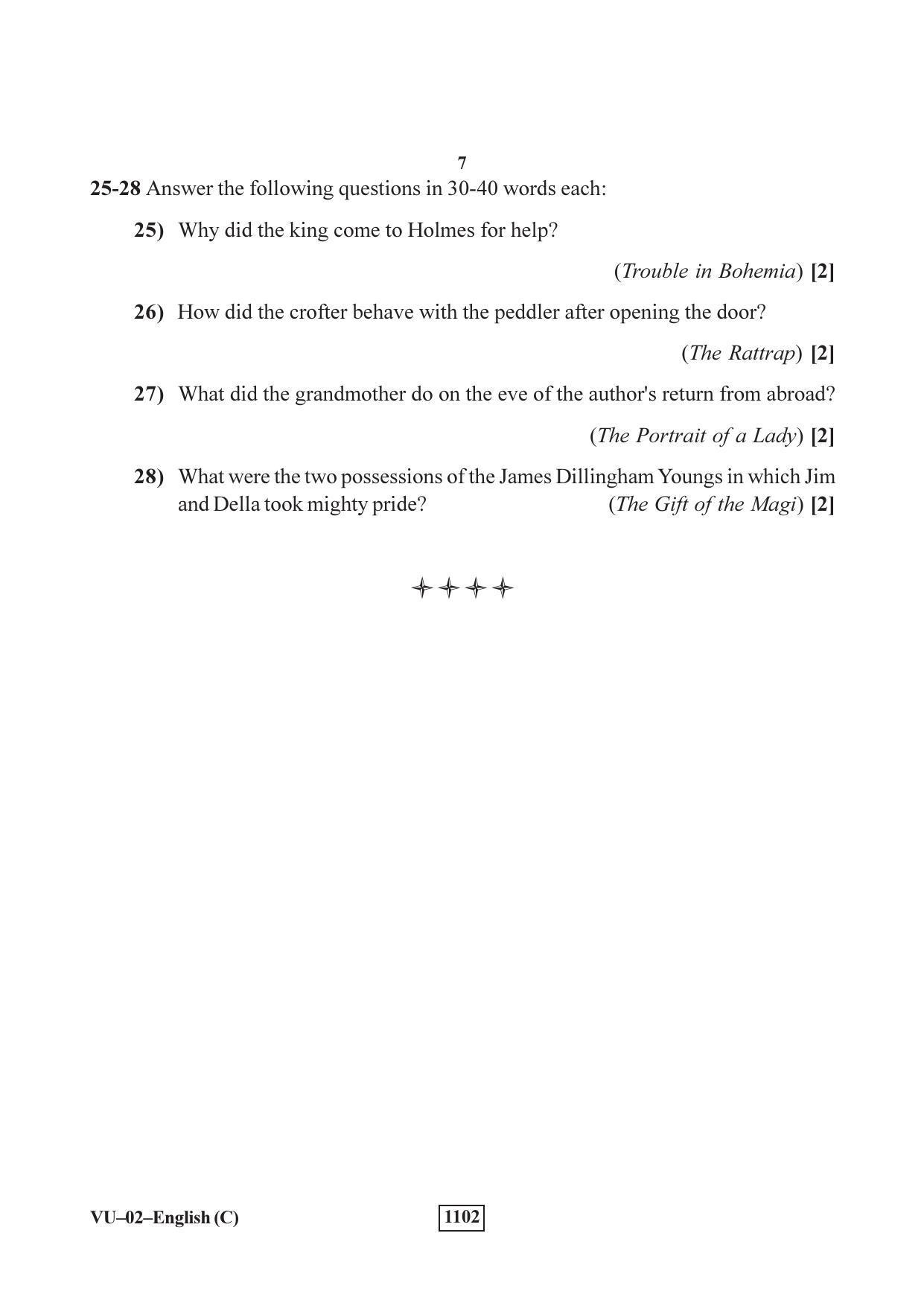 RBSE 2018 English Varishtha Upadhyay Question Paper - Page 7