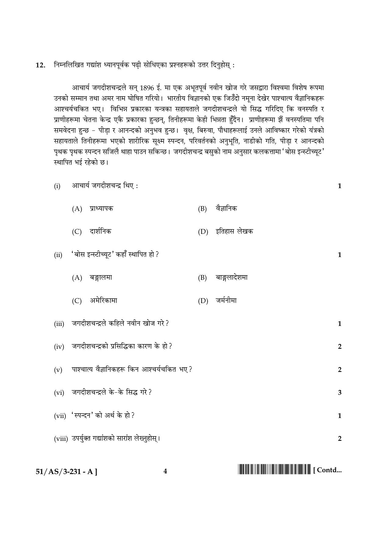 NIOS October 2015 Class 10 Nepali Question Paper - Page 4