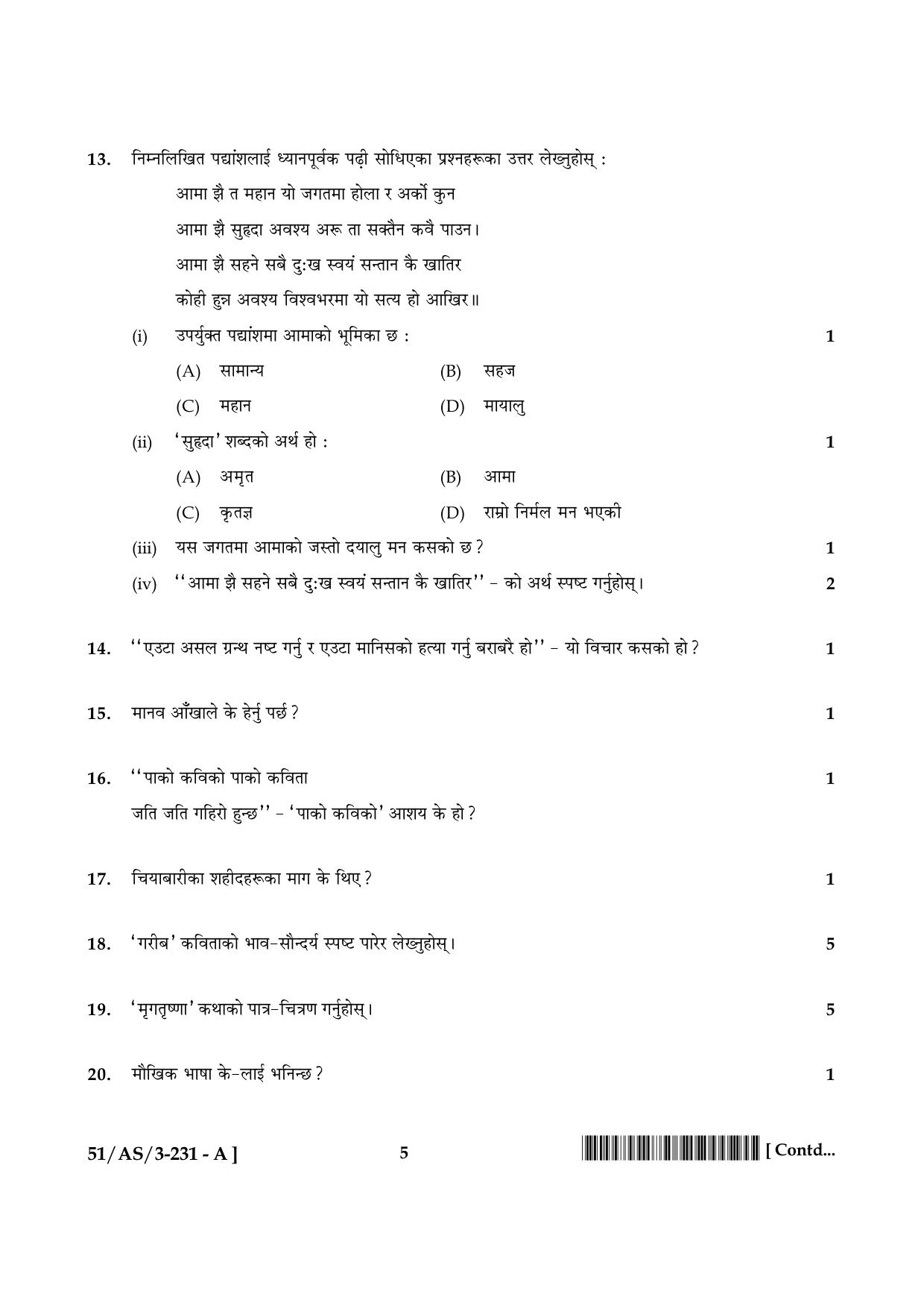 NIOS October 2015 Class 10 Nepali Question Paper - Page 5