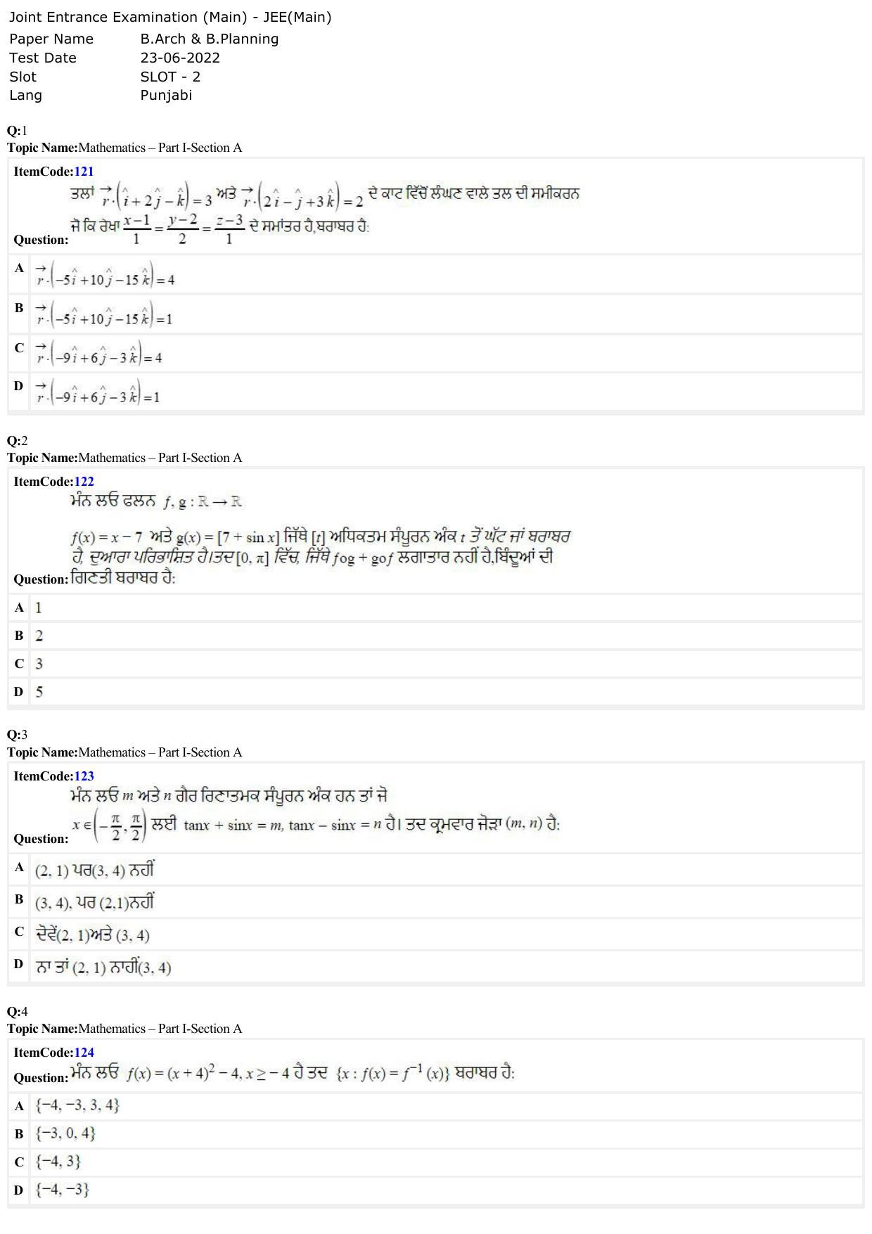 JEE Mains 2022: B Arch & B Planning Punjabi (Shift A2) 23-06-2022 Question Paper - Page 1