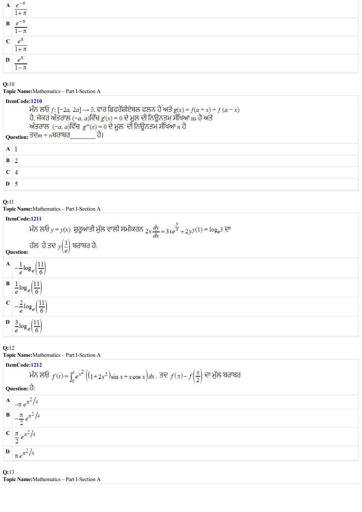 JEE Mains 2022: B Arch & B Planning Punjabi (Shift A2) 23-06-2022 Question Paper - Page 3