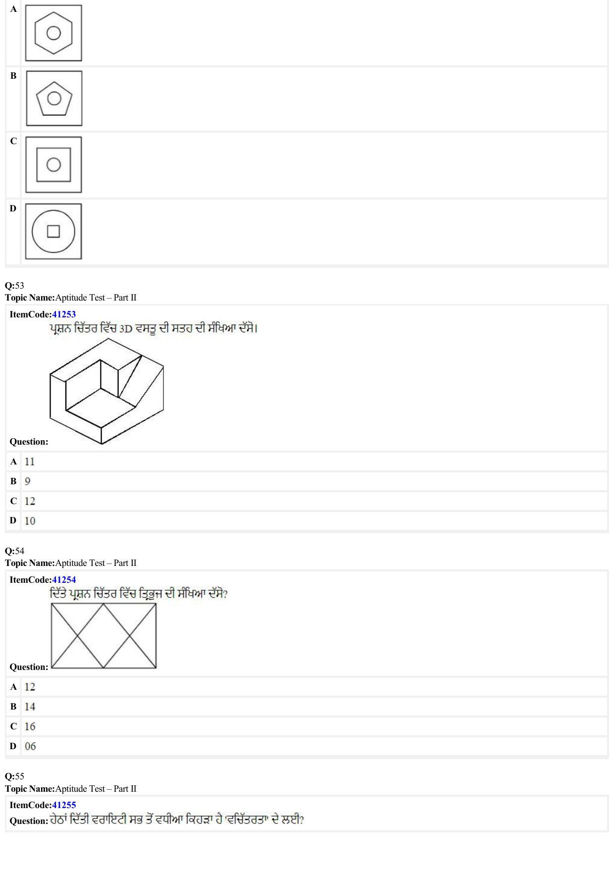JEE Mains 2022: B Arch & B Planning Punjabi (Shift A2) 23-06-2022 Question Paper - Page 13