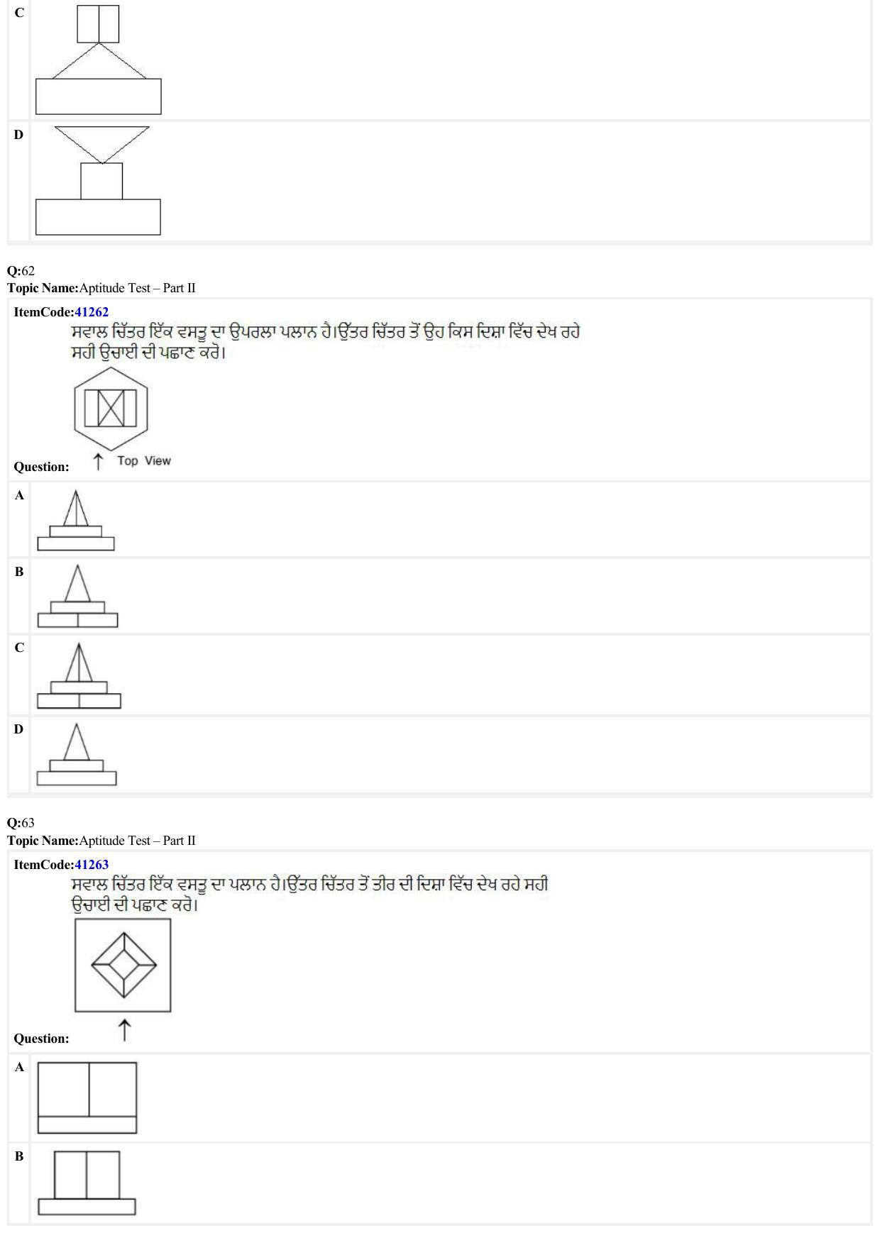 JEE Mains 2022: B Arch & B Planning Punjabi (Shift A2) 23-06-2022 Question Paper - Page 17