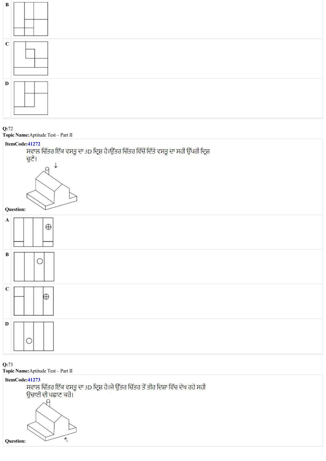 JEE Mains 2022: B Arch & B Planning Punjabi (Shift A2) 23-06-2022 Question Paper - Page 22