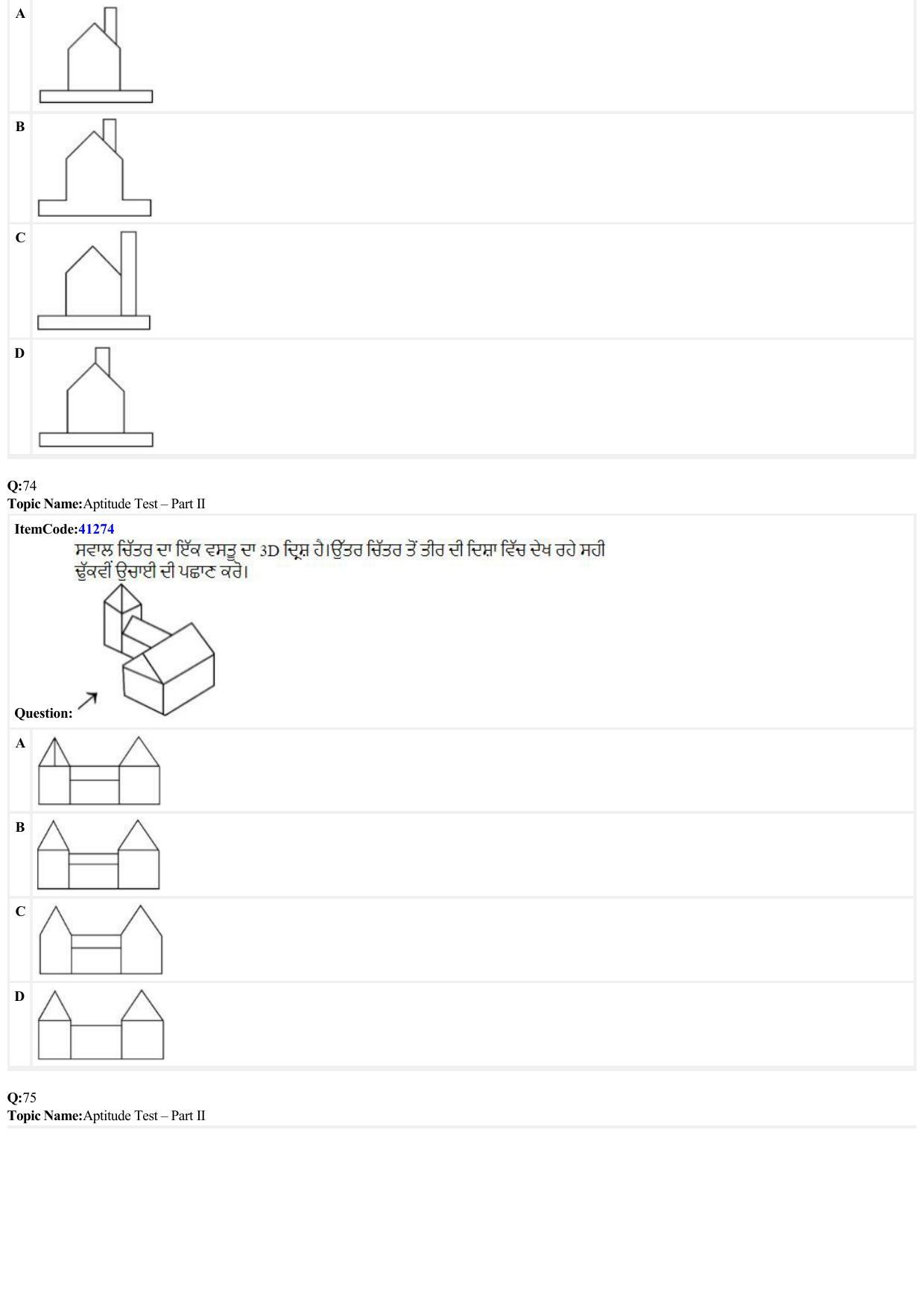 JEE Mains 2022: B Arch & B Planning Punjabi (Shift A2) 23-06-2022 Question Paper - Page 23