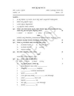 Karnataka Board 2nd PUC (Class 12) Music-Hindustani Papers 2023