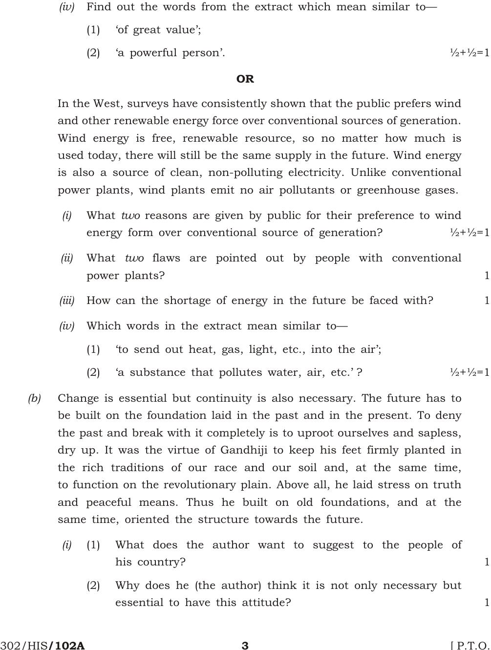 NIOS October 2014 Class 12 English Question Paper - Page 3