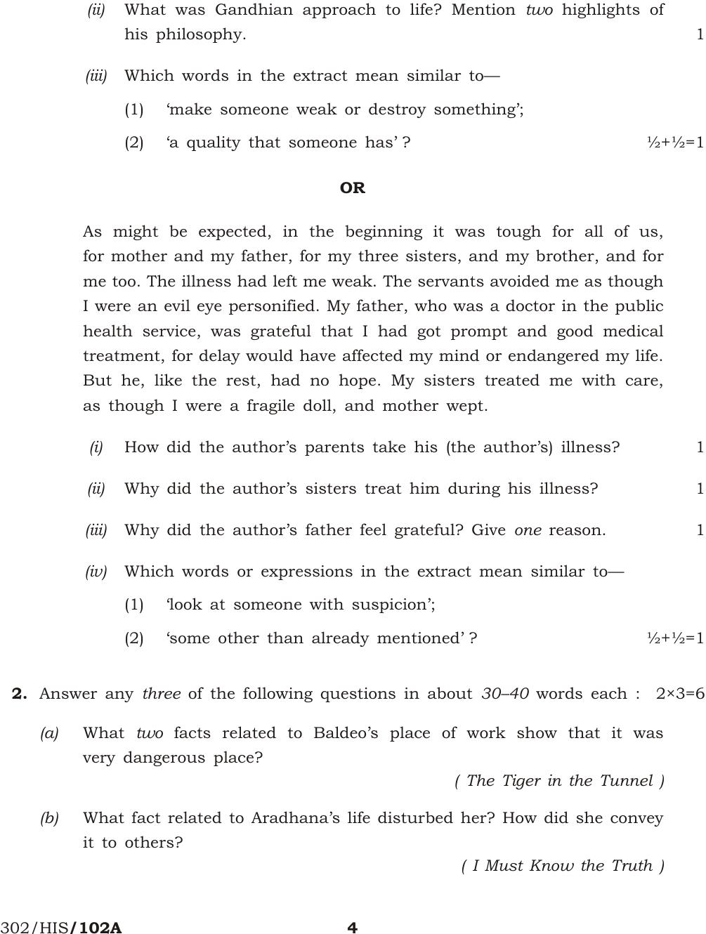 NIOS October 2014 Class 12 English Question Paper - Page 4