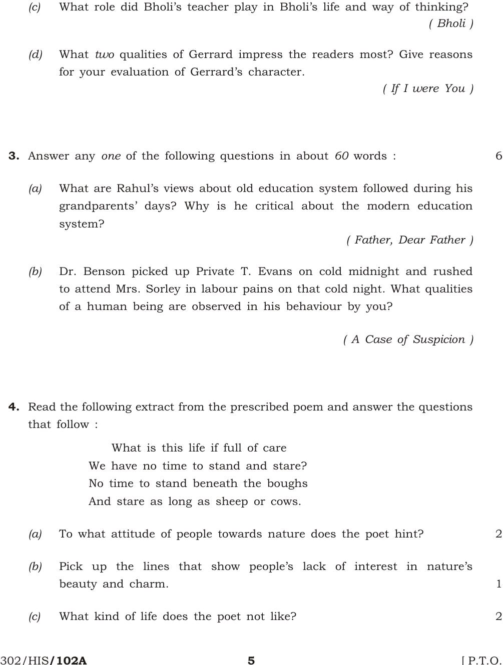 NIOS October 2014 Class 12 English Question Paper - Page 5