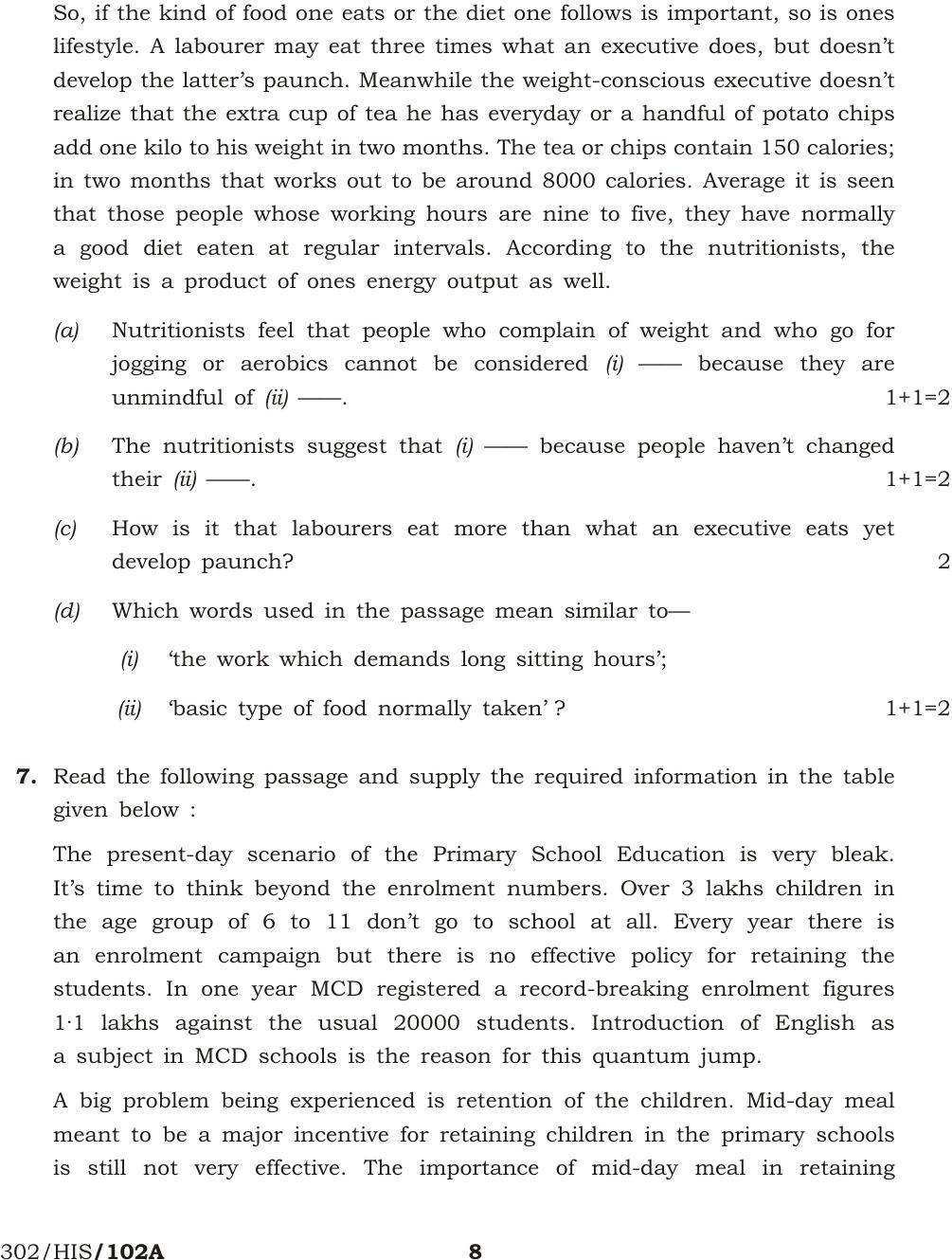 NIOS October 2014 Class 12 English Question Paper - Page 8