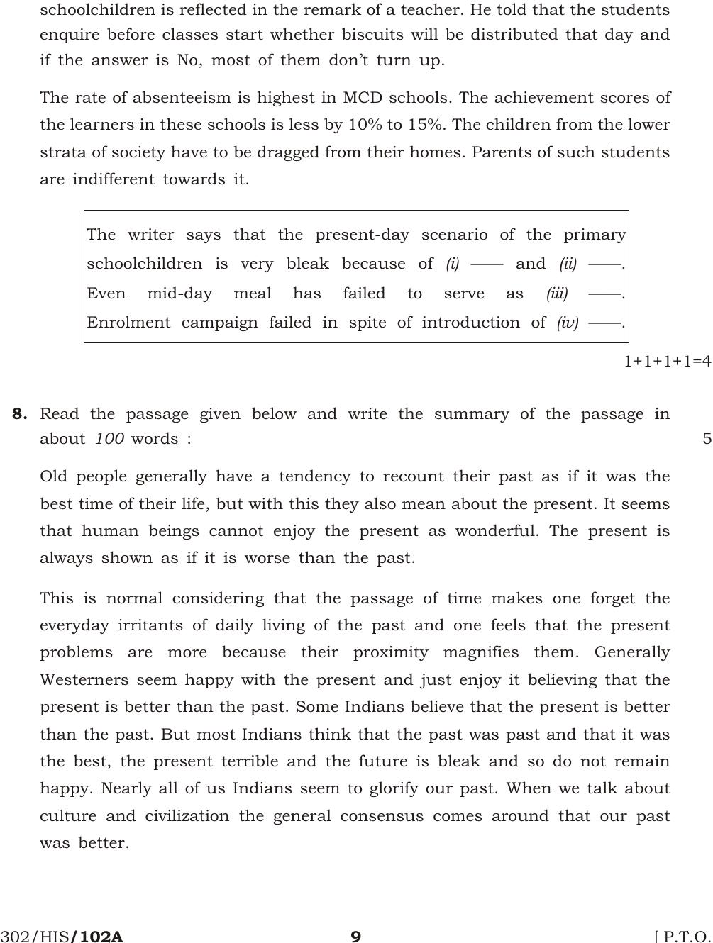 NIOS October 2014 Class 12 English Question Paper - Page 9