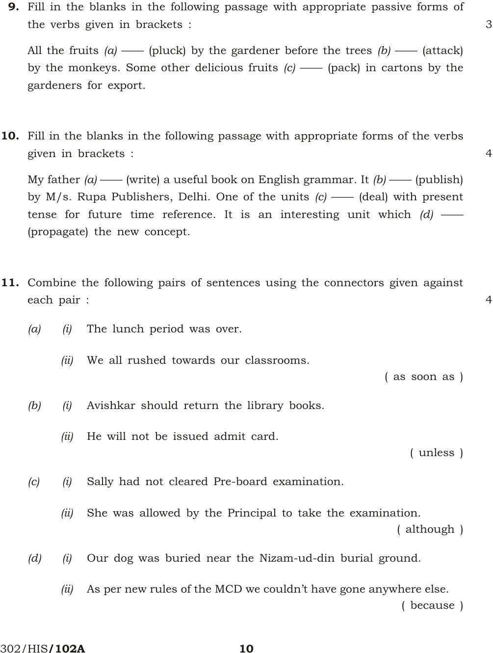 NIOS October 2014 Class 12 English Question Paper - Page 10
