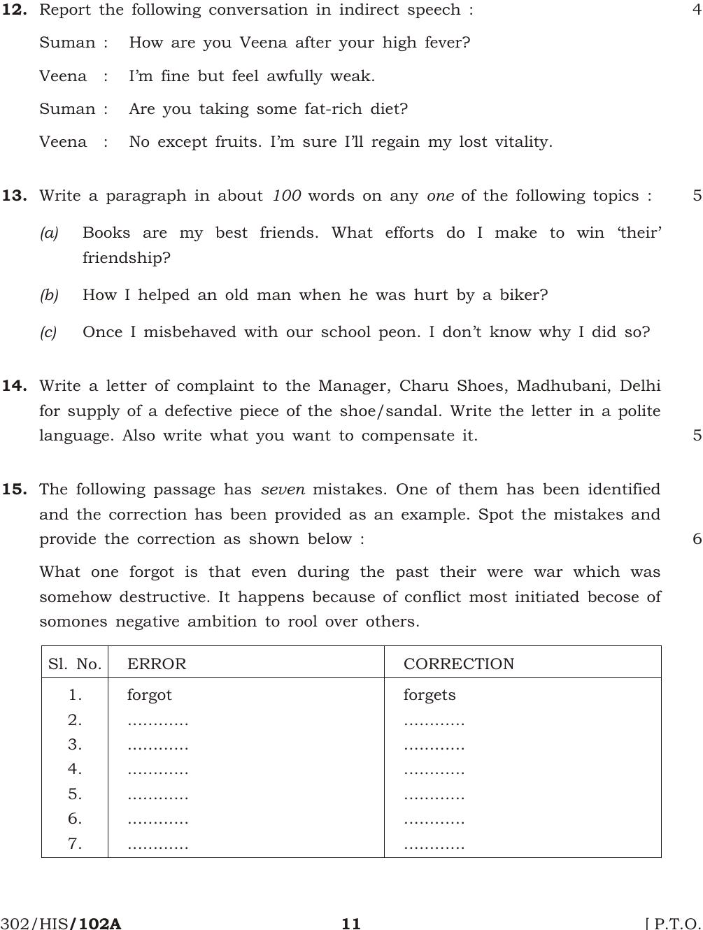 NIOS October 2014 Class 12 English Question Paper - Page 11
