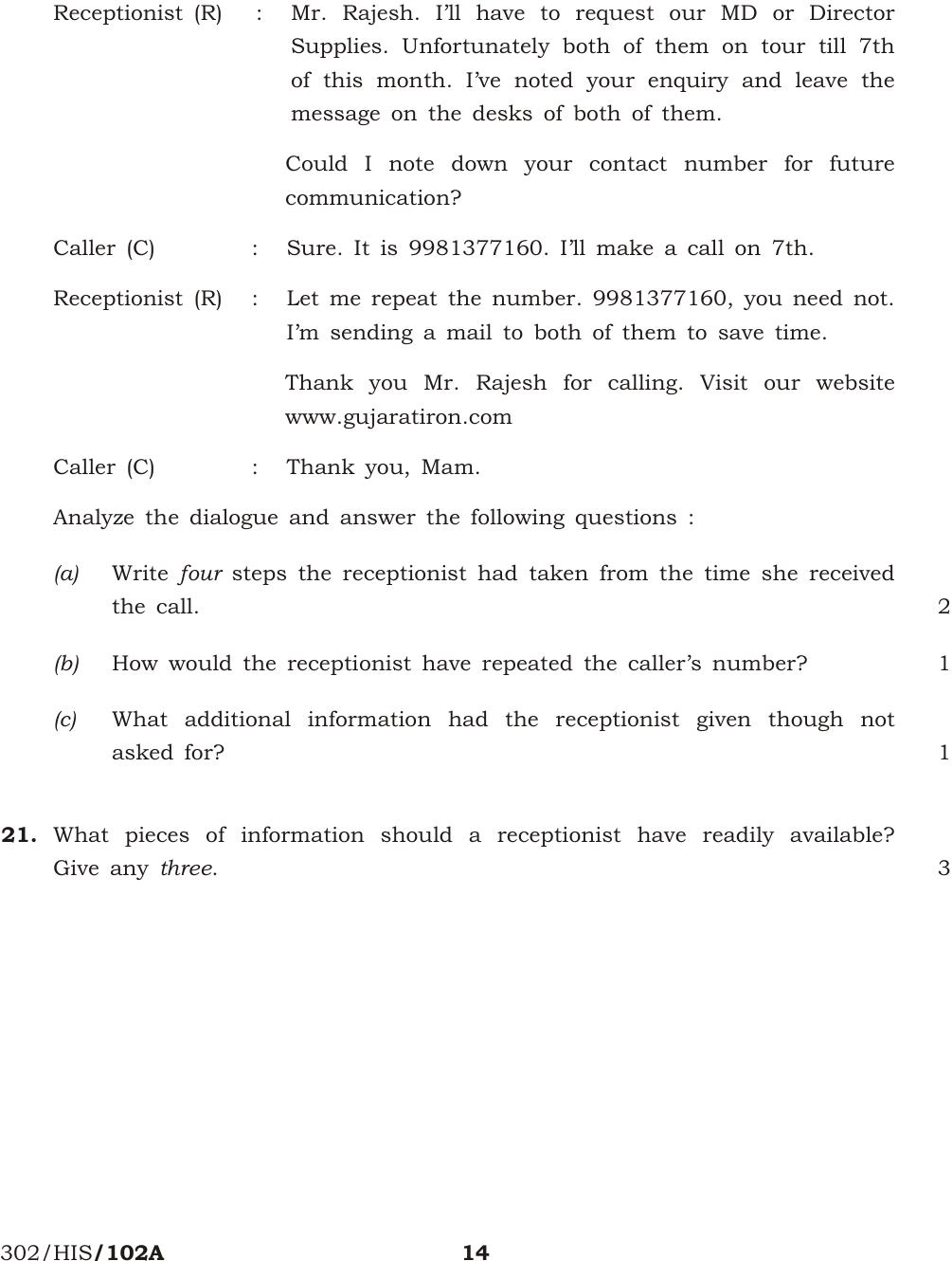 NIOS October 2014 Class 12 English Question Paper - Page 14