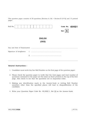 NIOS October 2014 Class 12 English Question Paper