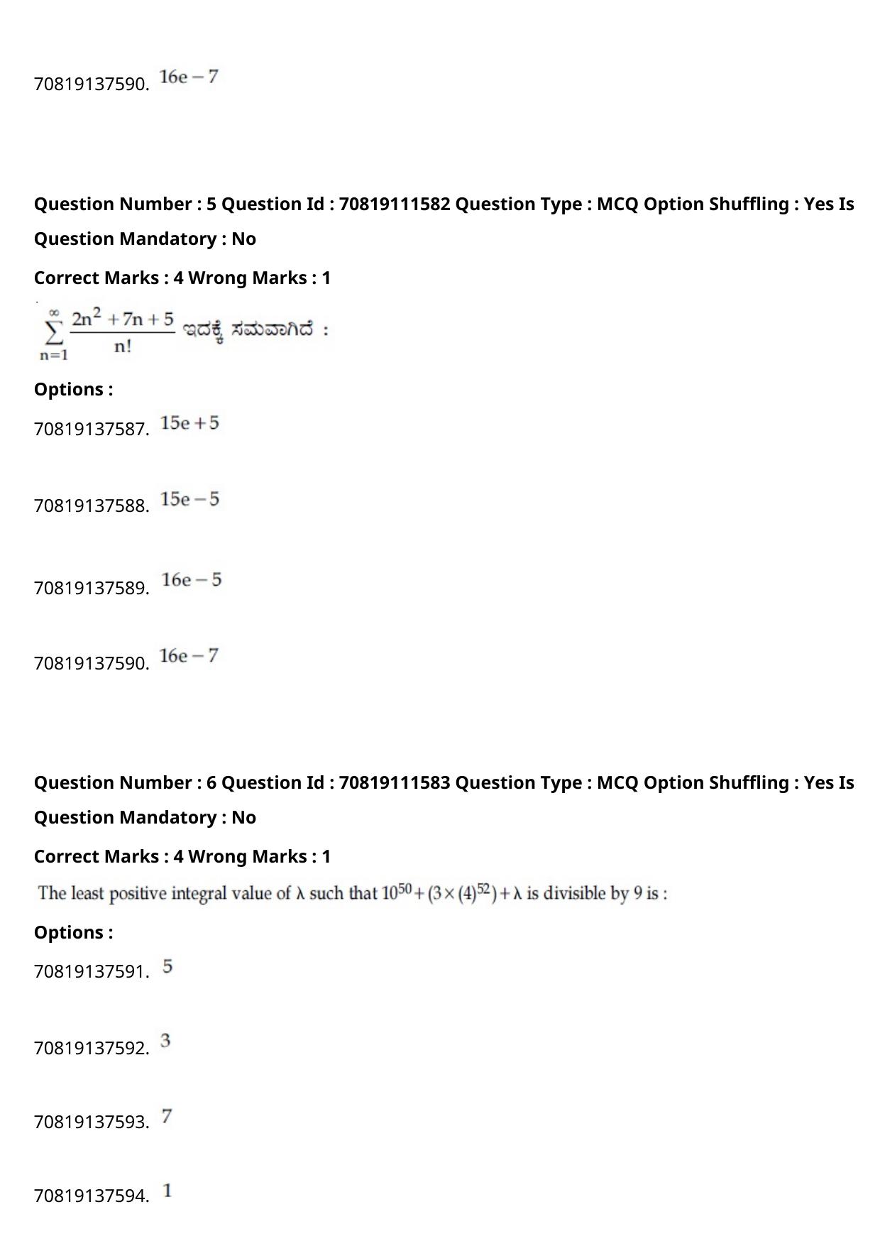 JEE Mains 2021: B.Arch Kannada	(Shift 2) 23-02-2021 Question Paper - Page 7