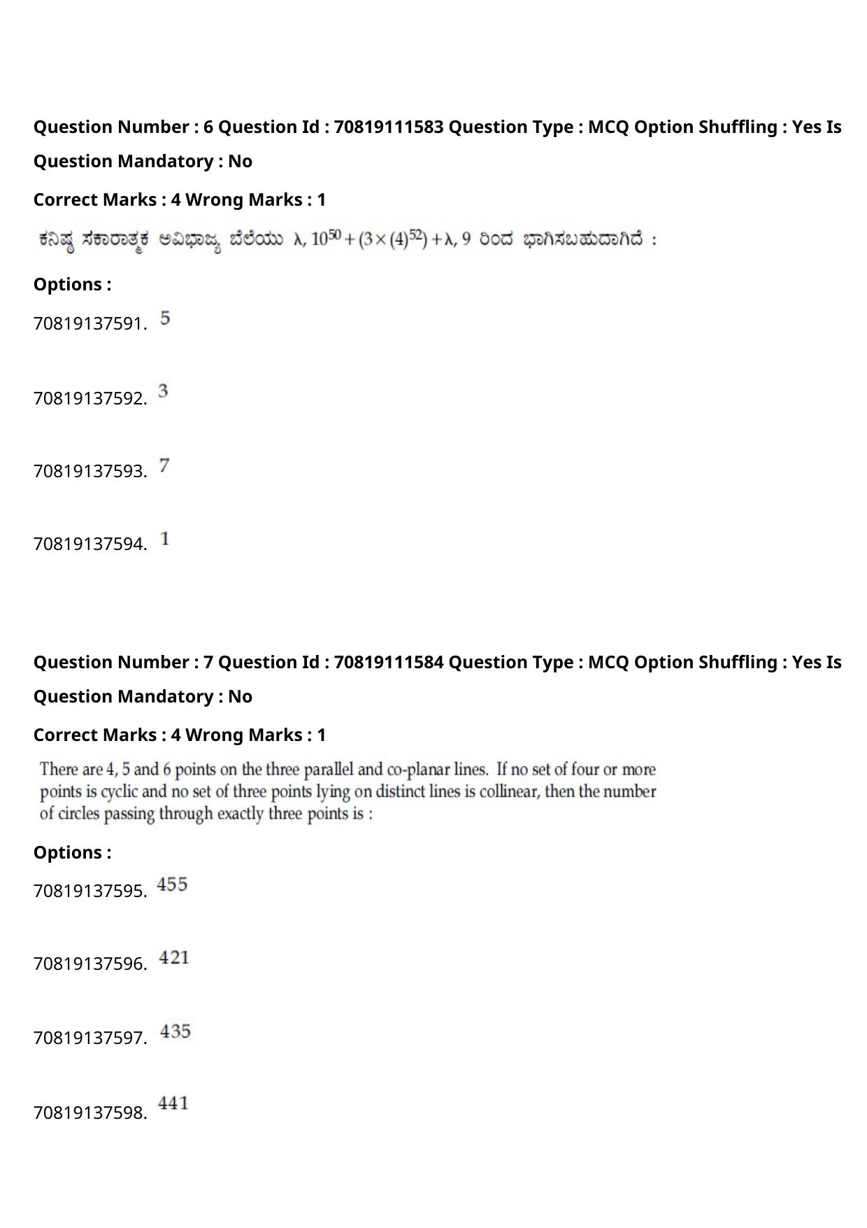 JEE Mains 2021: B.Arch Kannada	(Shift 2) 23-02-2021 Question Paper - Page 8