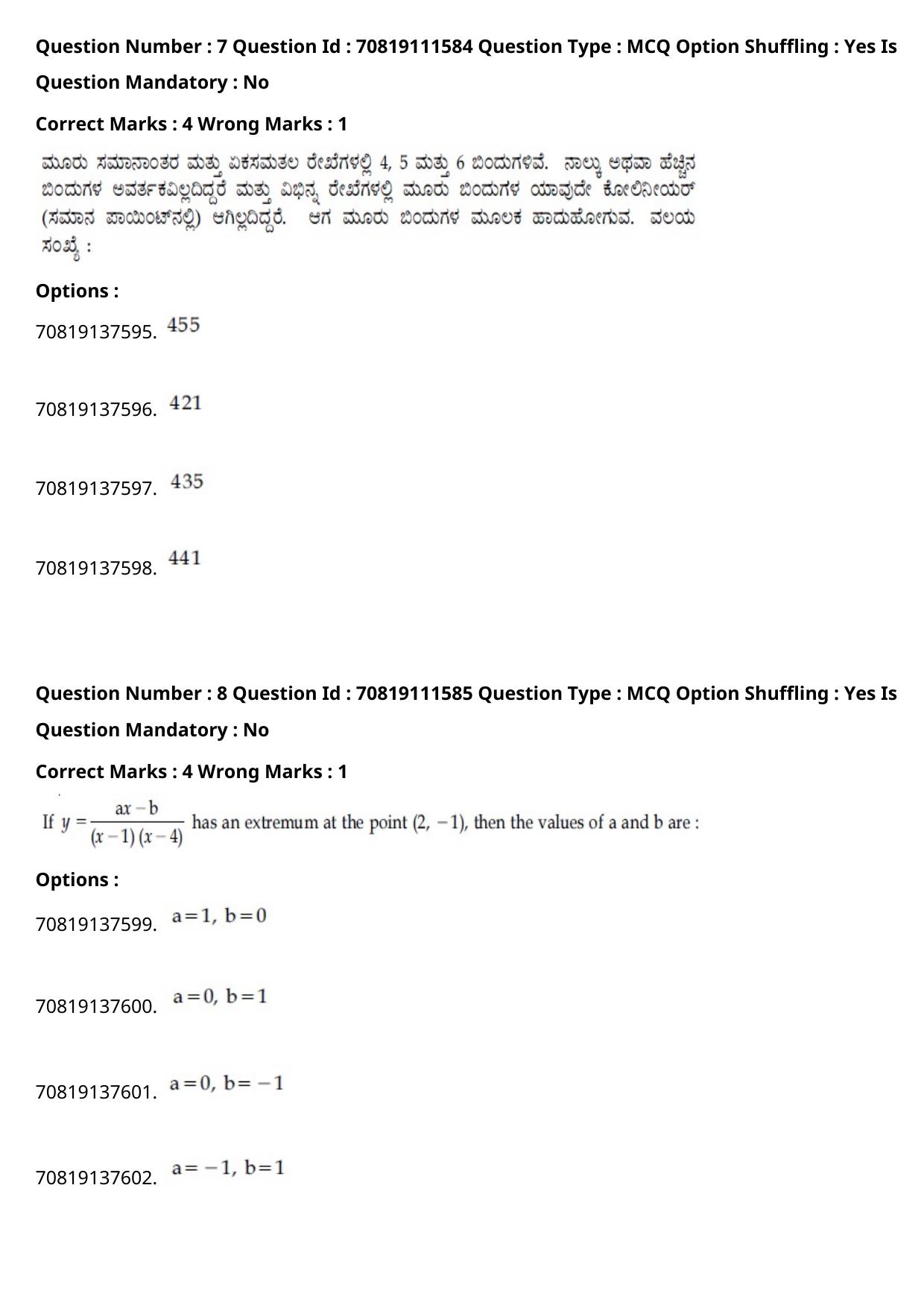 JEE Mains 2021: B.Arch Kannada	(Shift 2) 23-02-2021 Question Paper - Page 9