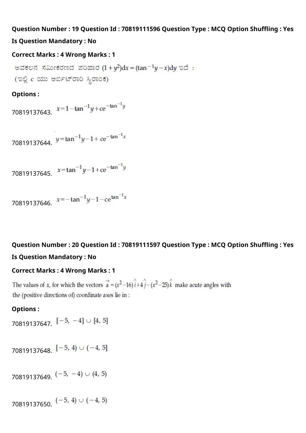 JEE Mains 2021: B.Arch Kannada	(Shift 2) 23-02-2021 Question Paper - Page 22