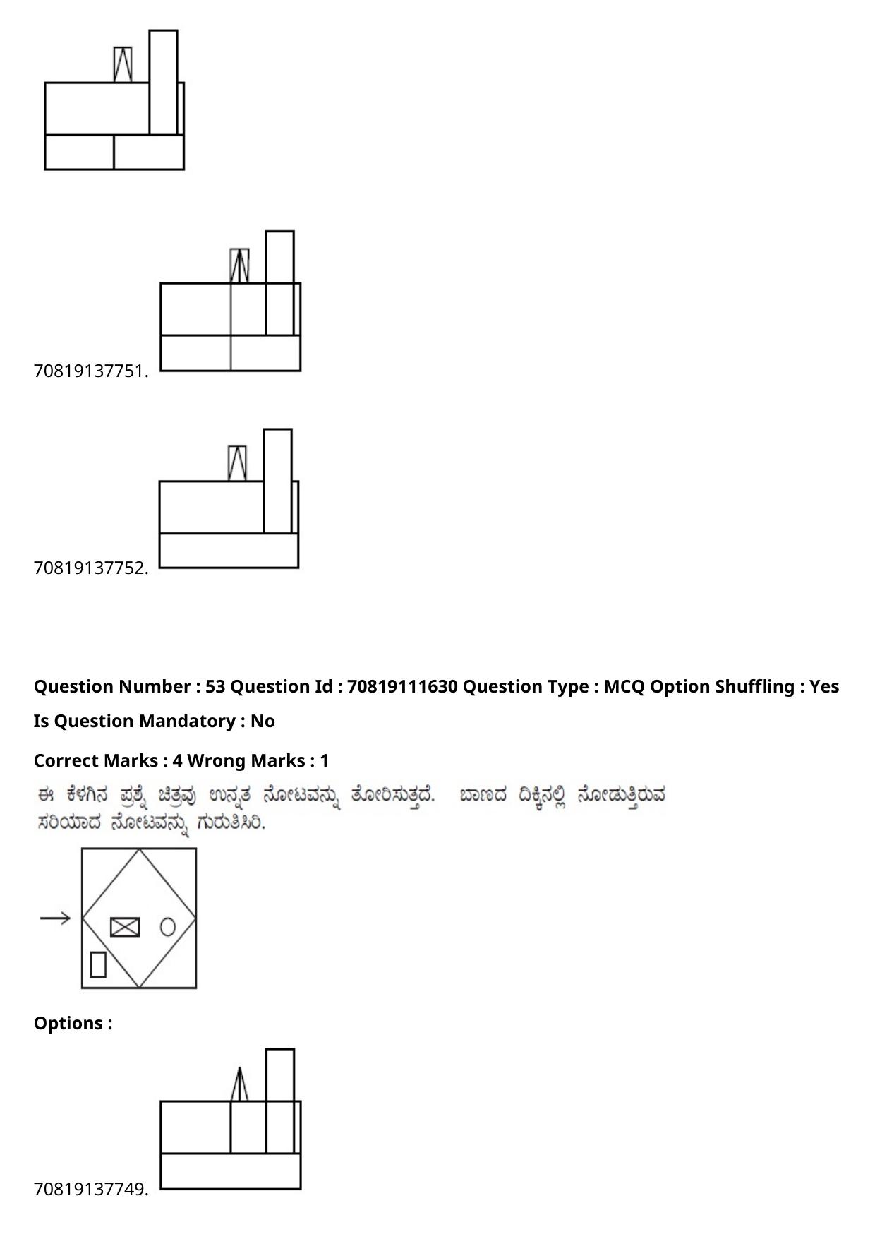 JEE Mains 2021: B.Arch Kannada	(Shift 2) 23-02-2021 Question Paper - Page 60