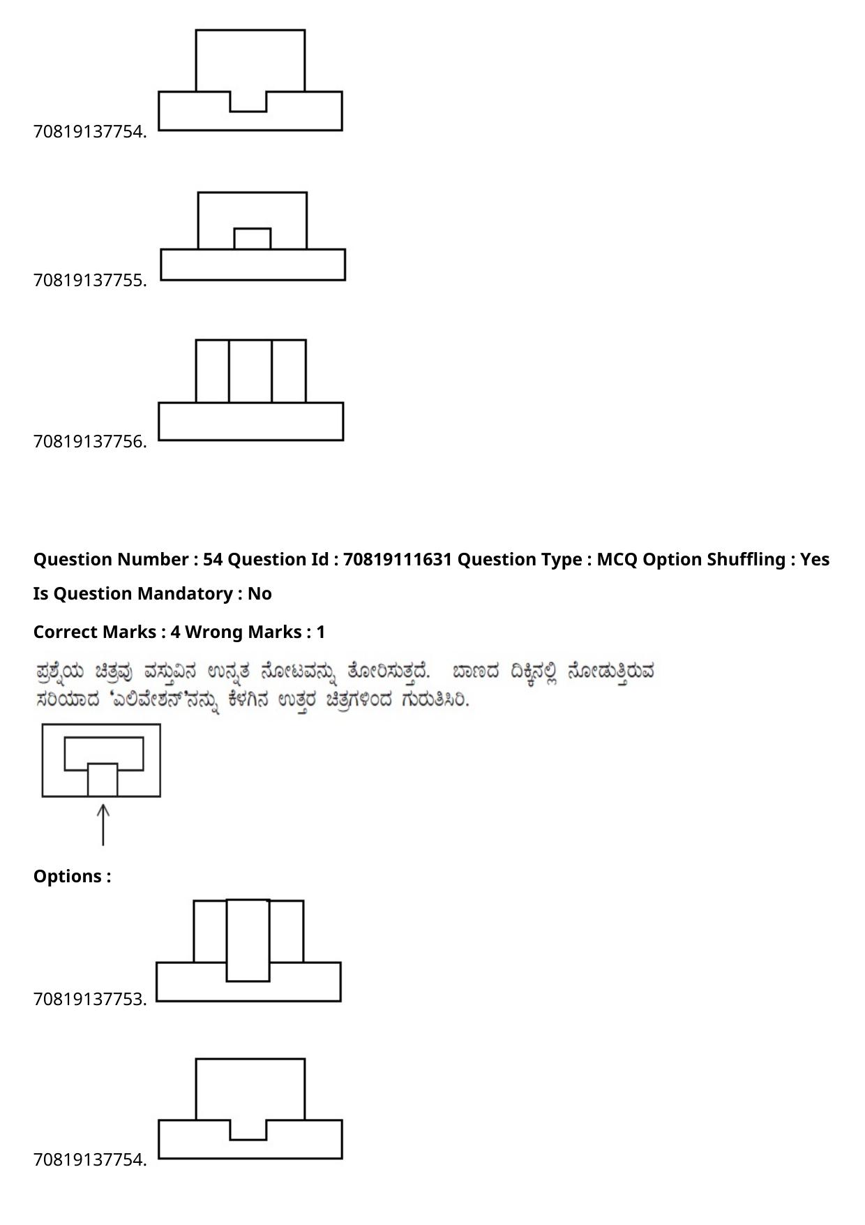 JEE Mains 2021: B.Arch Kannada	(Shift 2) 23-02-2021 Question Paper - Page 62