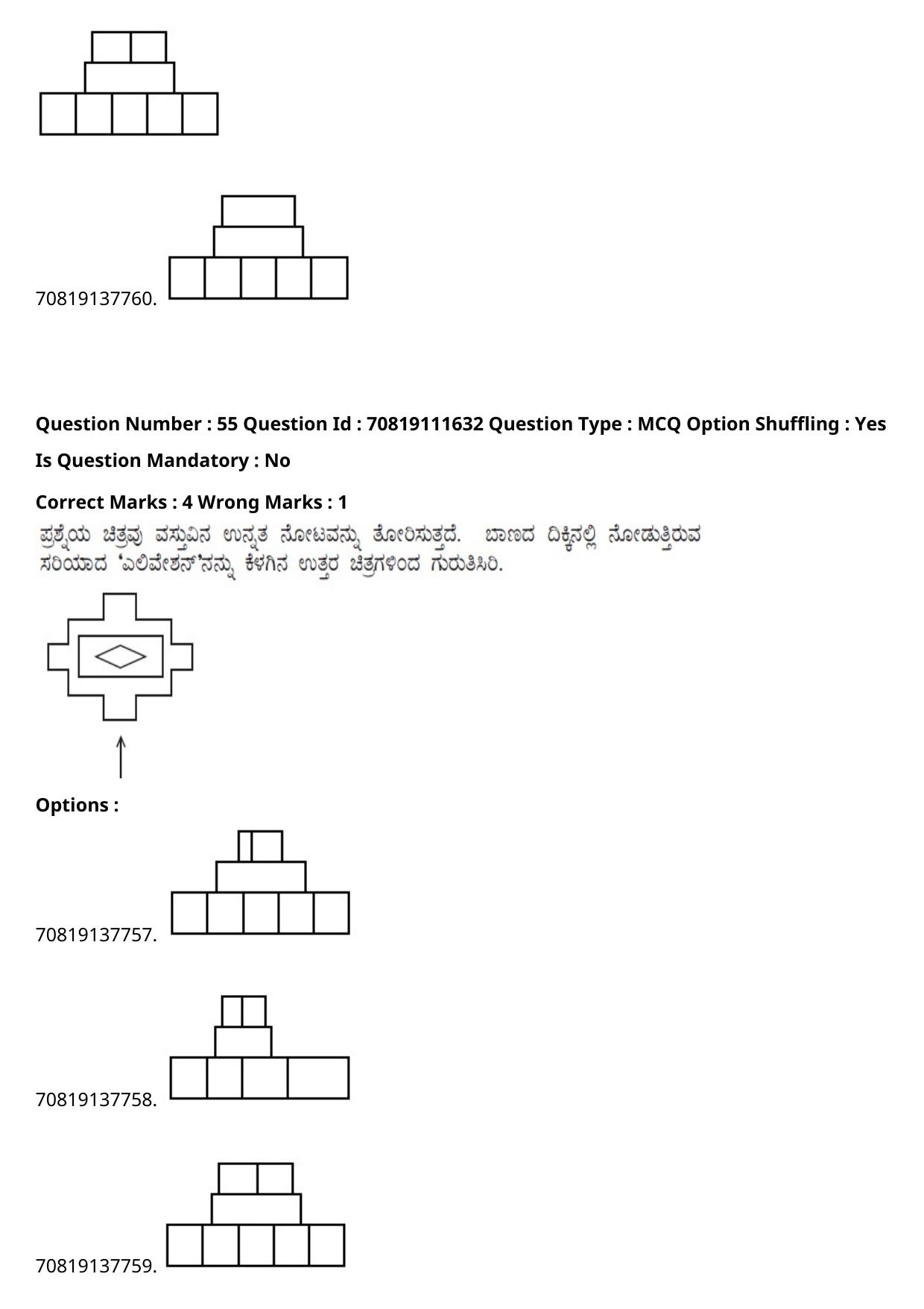 JEE Mains 2021: B.Arch Kannada	(Shift 2) 23-02-2021 Question Paper - Page 64
