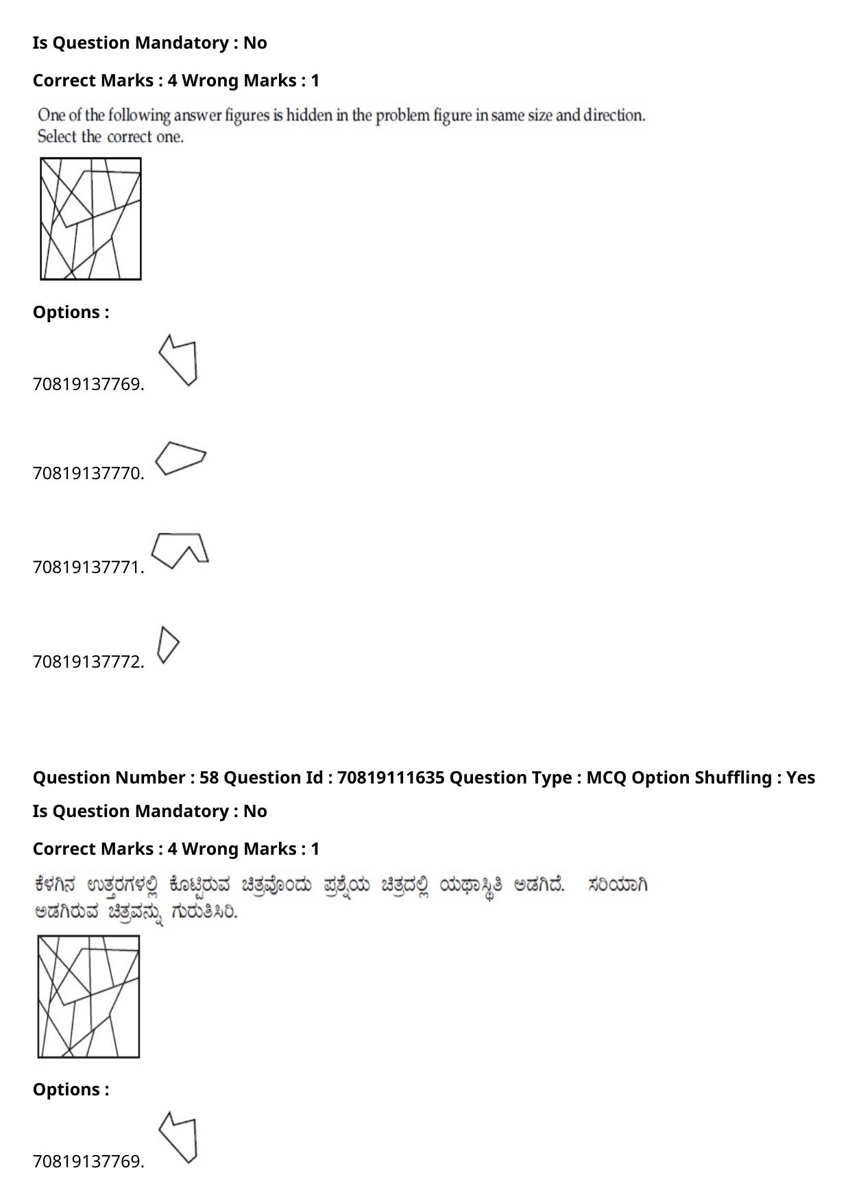 JEE Mains 2021: B.Arch Kannada	(Shift 2) 23-02-2021 Question Paper - Page 68