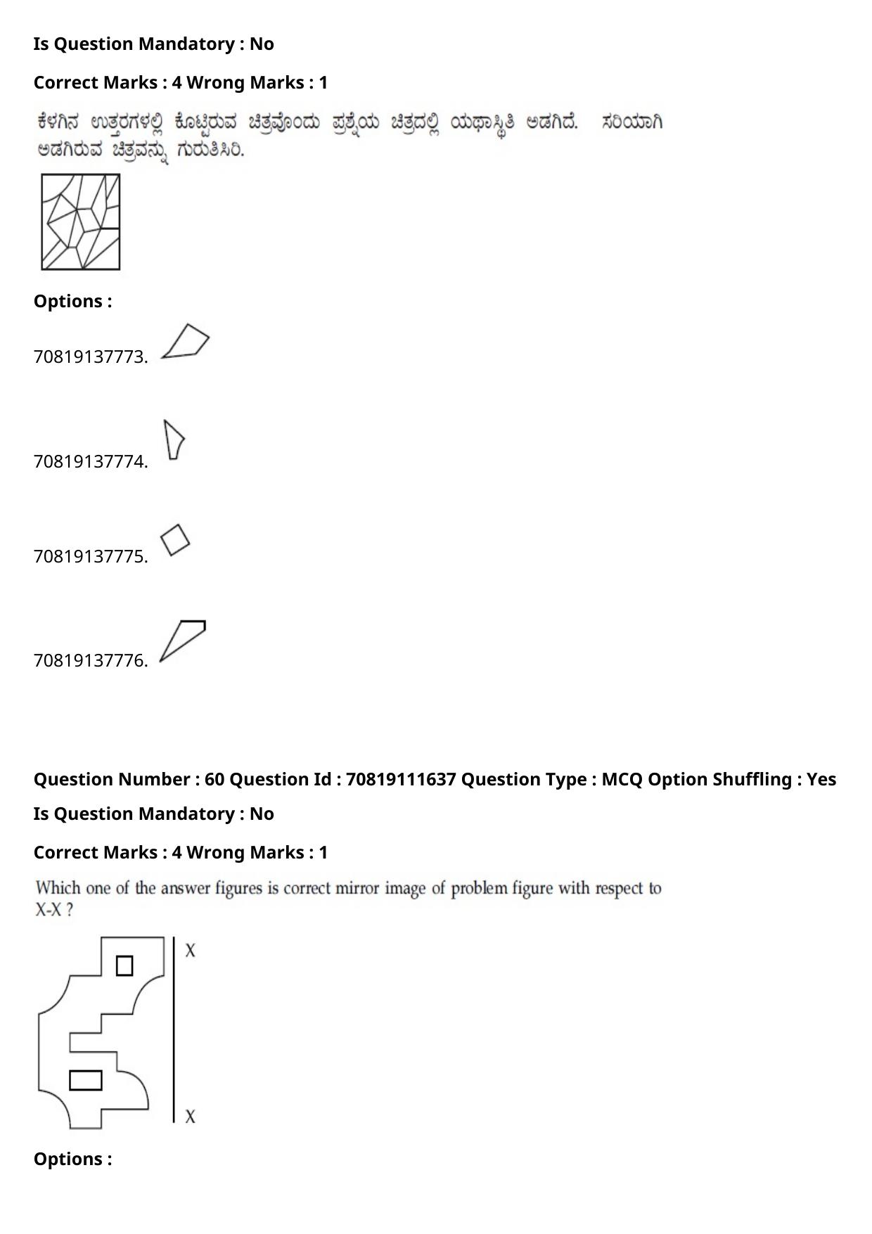 JEE Mains 2021: B.Arch Kannada	(Shift 2) 23-02-2021 Question Paper - Page 70