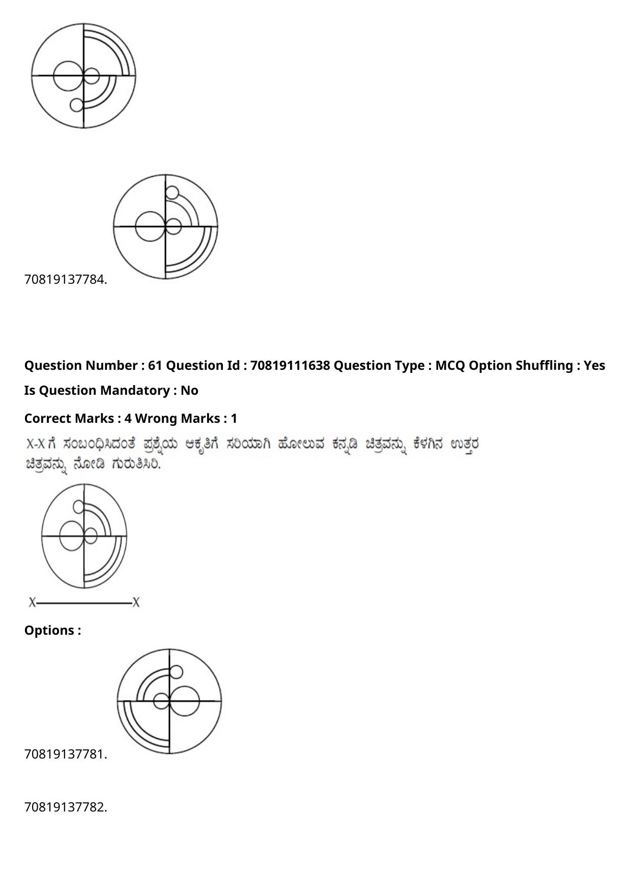 JEE Mains 2021: B.Arch Kannada	(Shift 2) 23-02-2021 Question Paper - Page 74