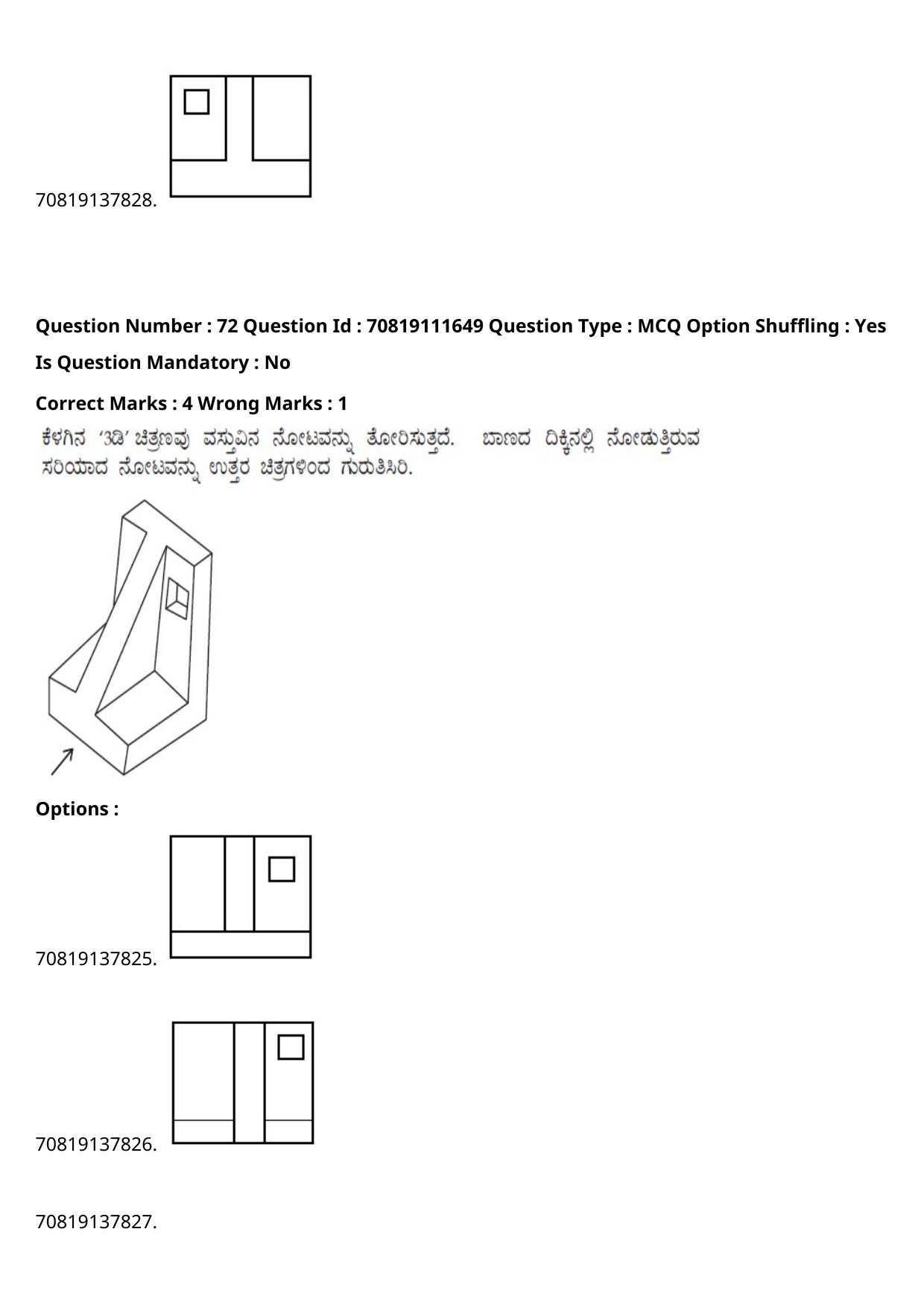 JEE Mains 2021: B.Arch Kannada	(Shift 2) 23-02-2021 Question Paper - Page 97