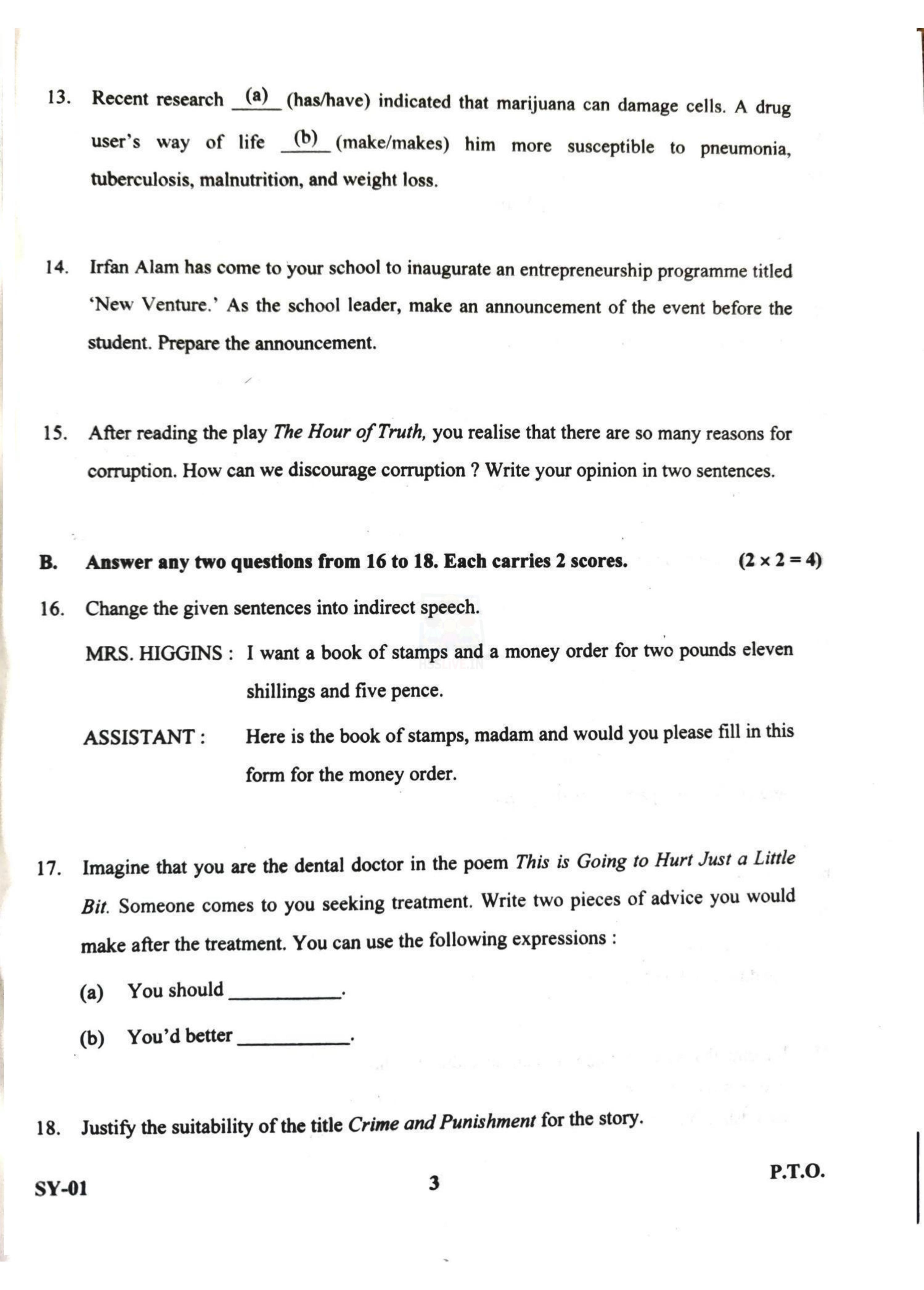 Kerala Plus Two Question Paper 2022 English - Page 3