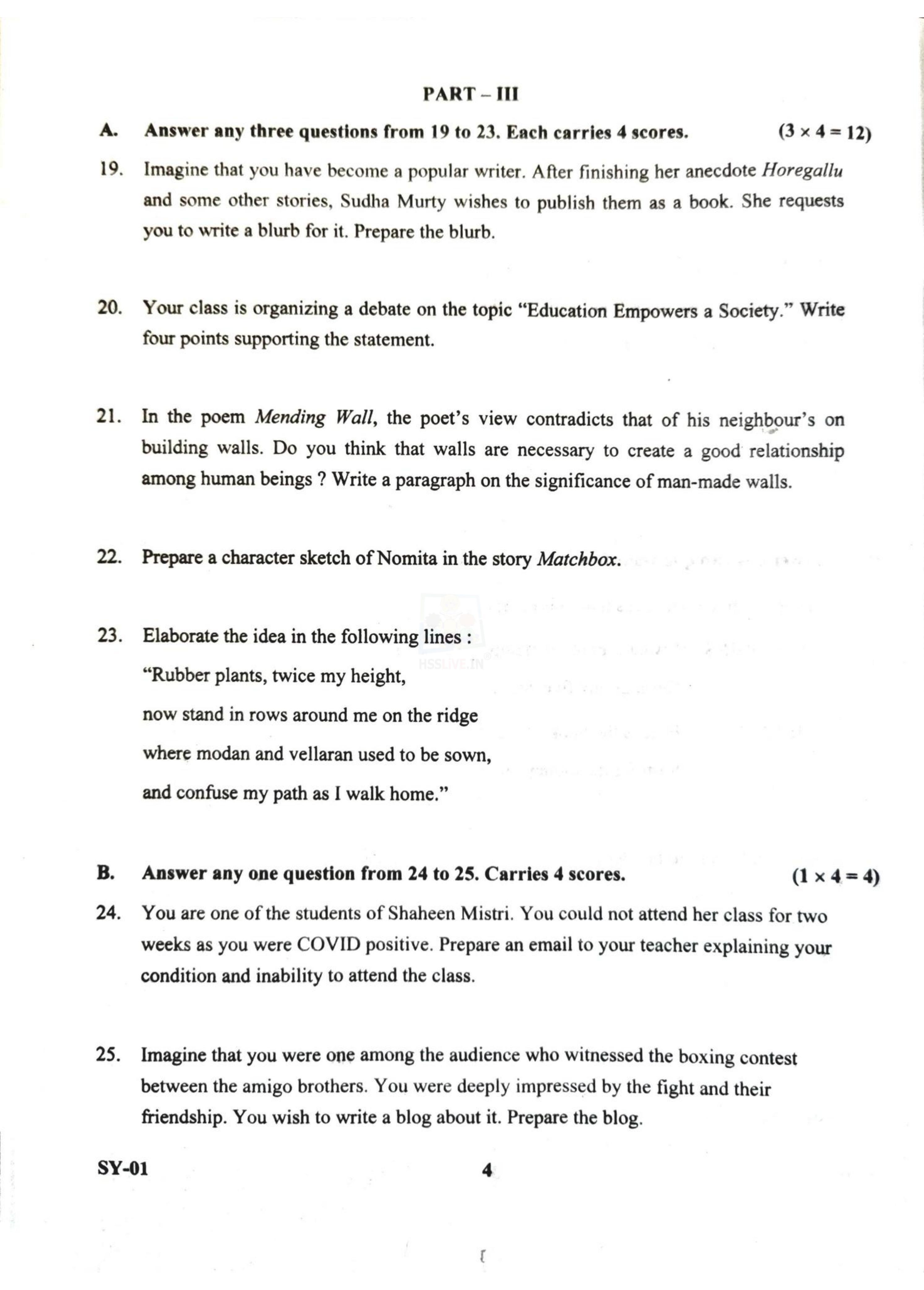 Kerala Plus Two Question Paper 2022 English - Page 4