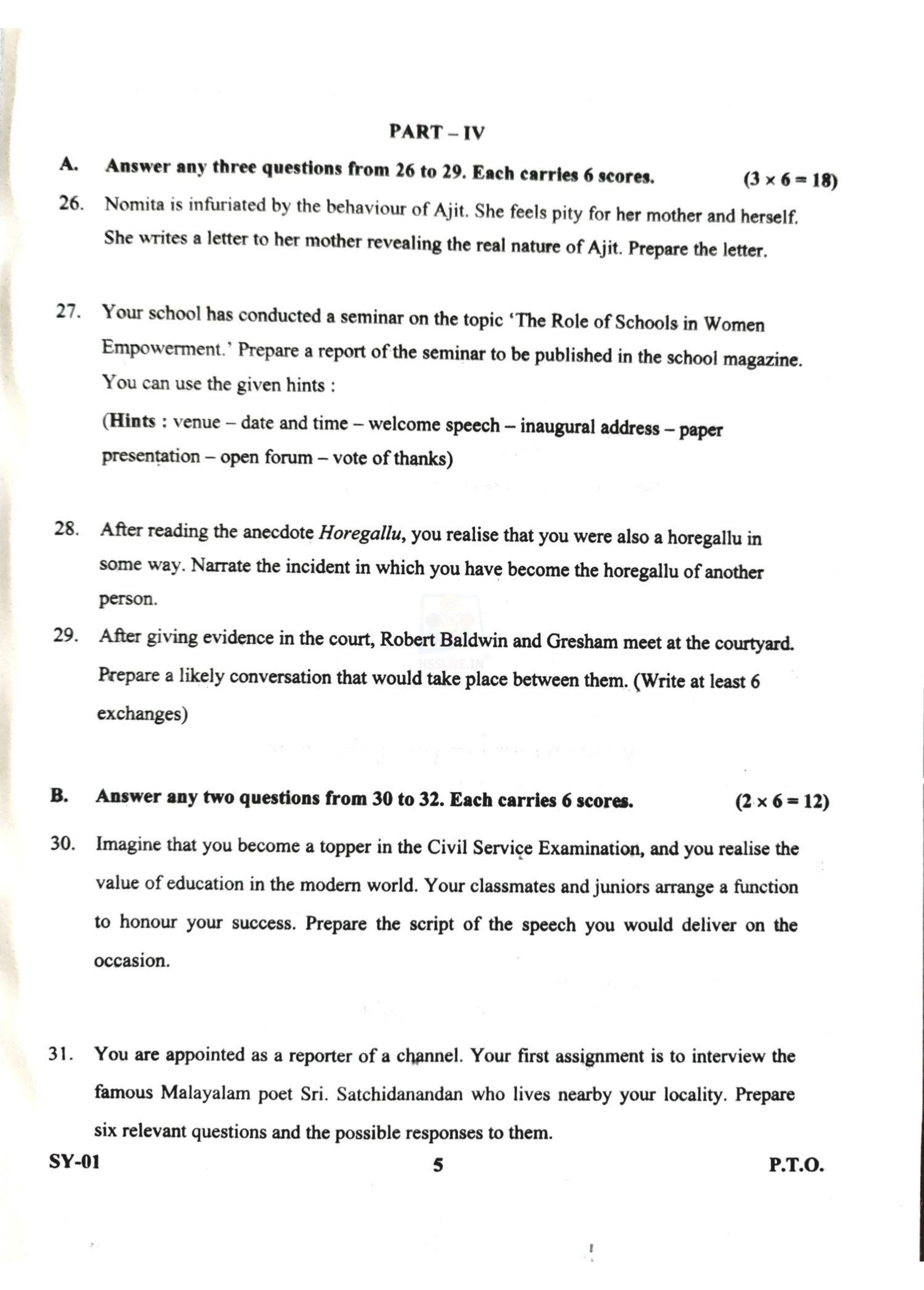 Kerala Plus Two Question Paper 2022 English - Page 5