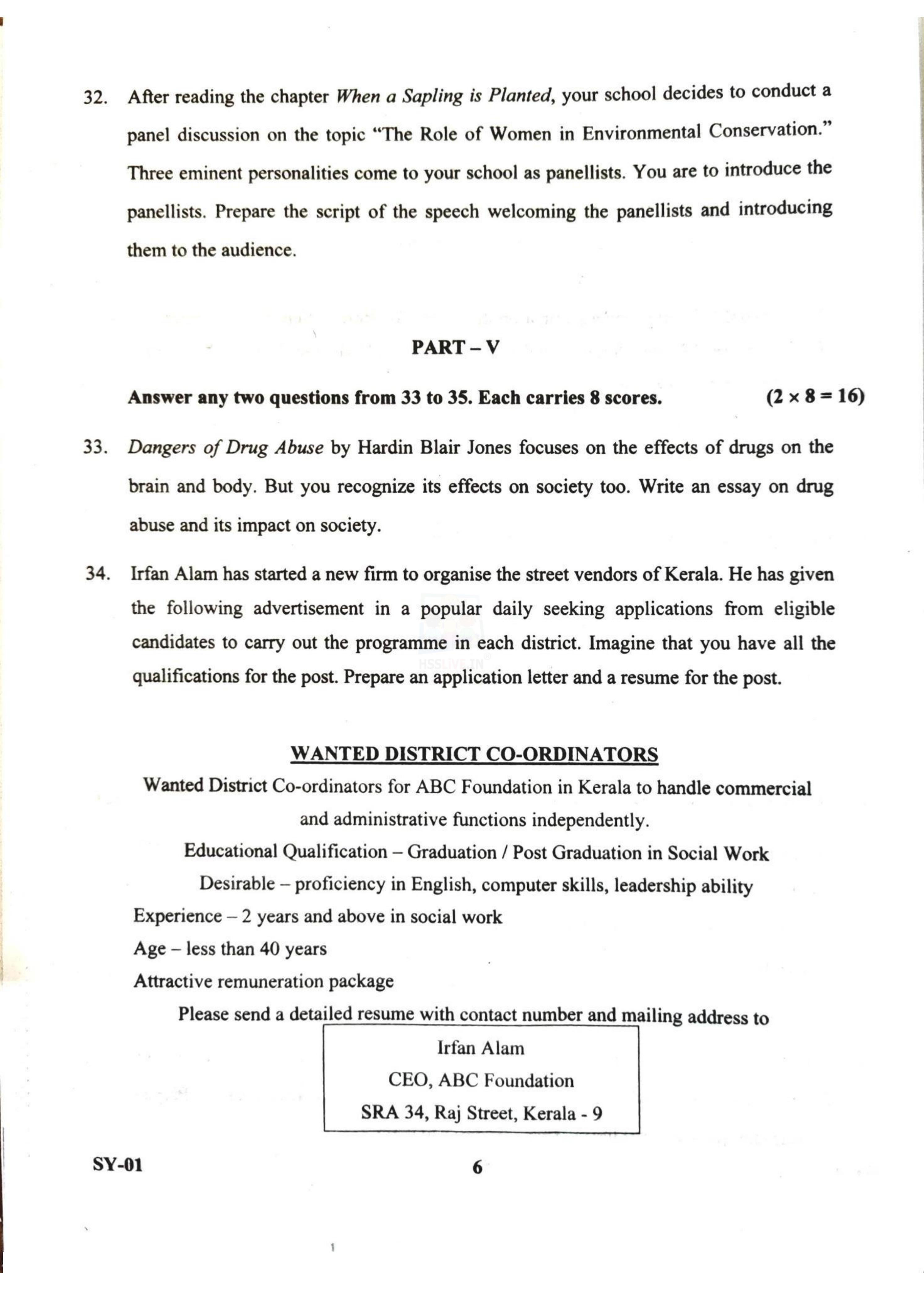 Kerala Plus Two Question Paper 2022 English - Page 6