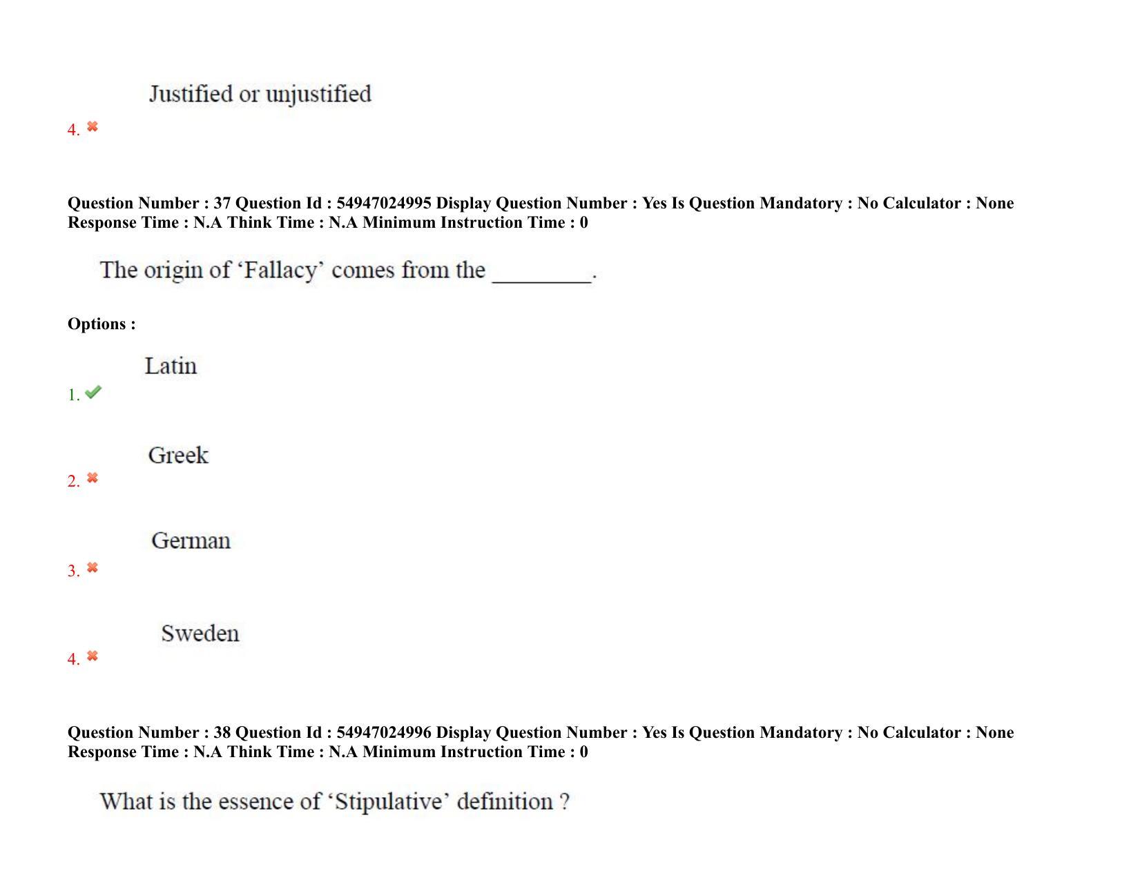 AP RCET 2022: Home Science - 18-10-2022 (Tuesday) Session-I: Question Paper With keys - Page 29