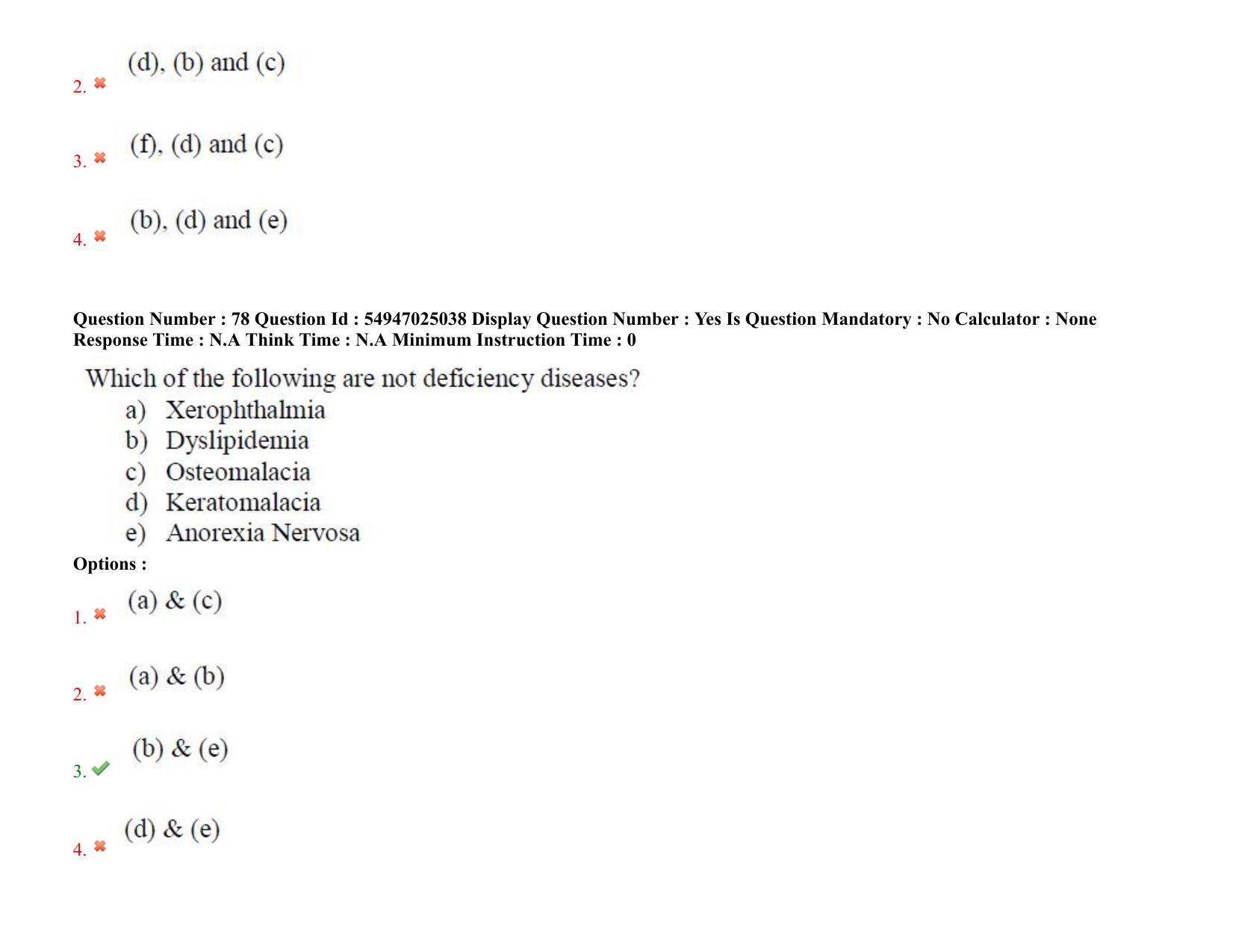 AP RCET 2022: Home Science - 18-10-2022 (Tuesday) Session-I: Question Paper With keys - Page 60