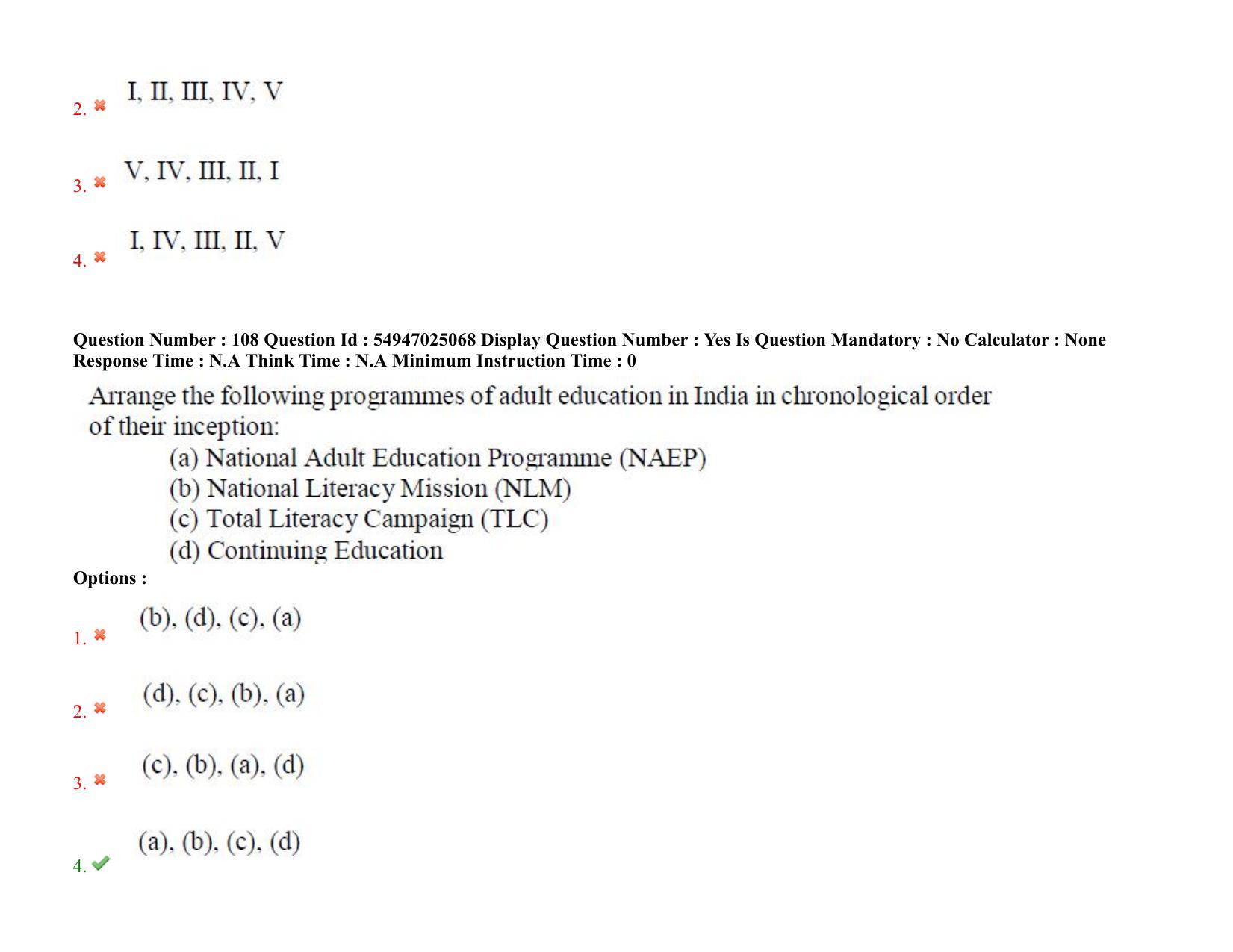 AP RCET 2022: Home Science - 18-10-2022 (Tuesday) Session-I: Question Paper With keys - Page 81
