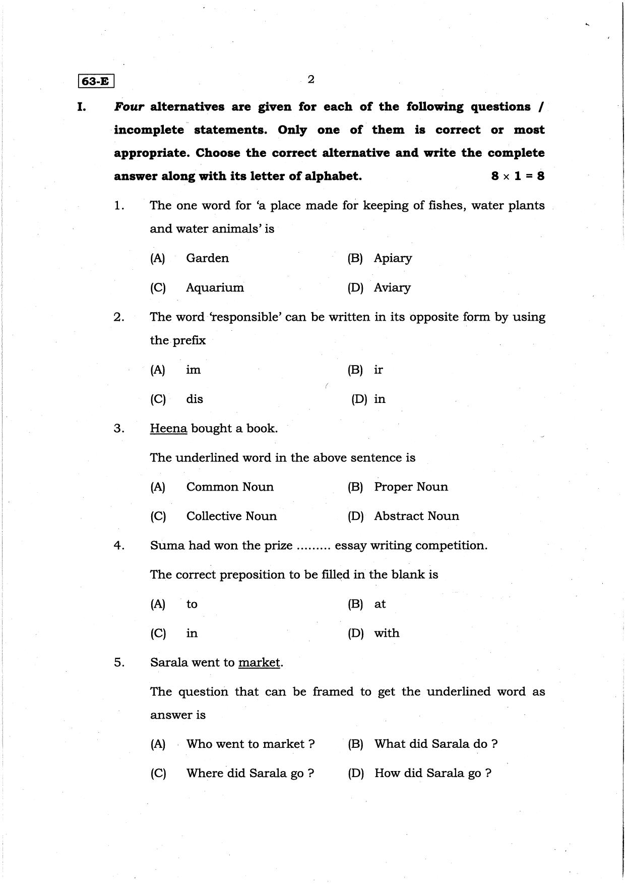 Karnataka SSLC English (Third Language) Set 1 Model Question Paper 2025 - Page 2