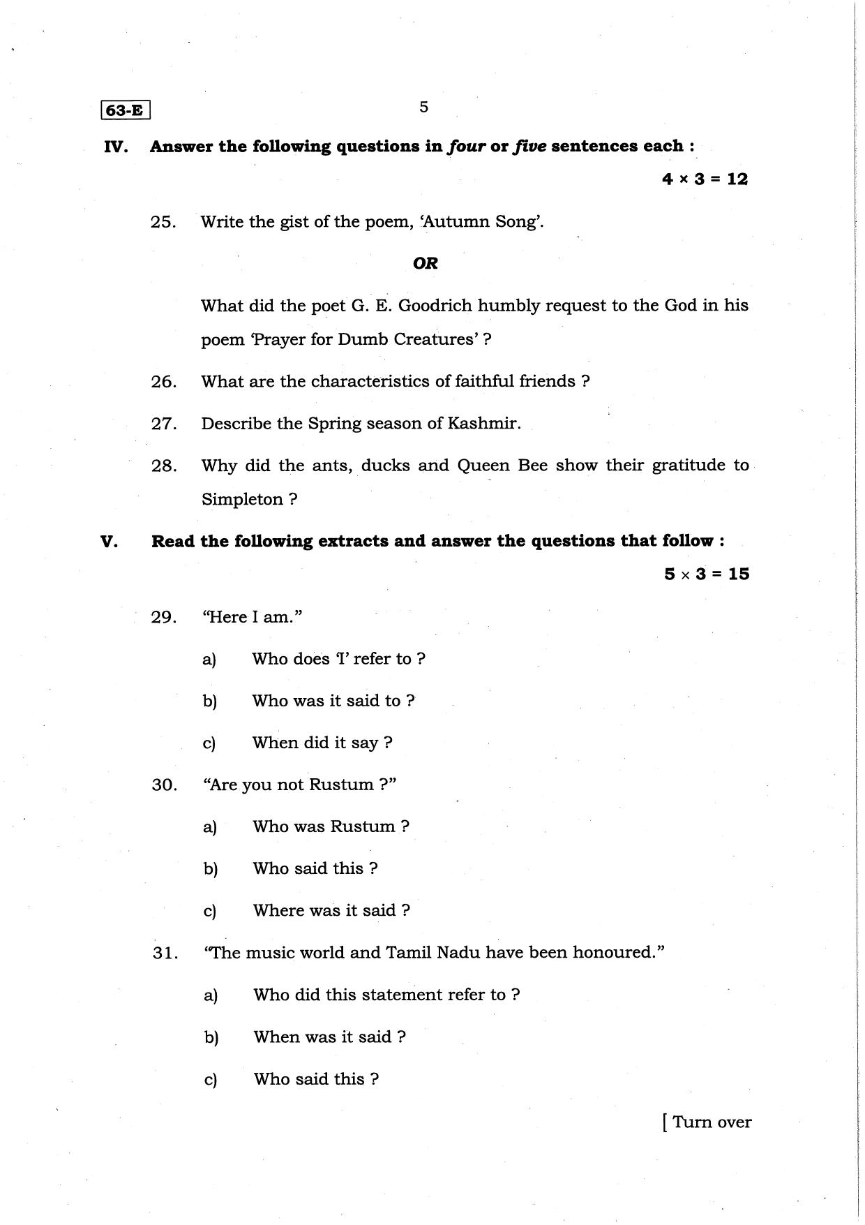 Karnataka SSLC English (Third Language) Set 1 Model Question Paper 2025 - Page 5
