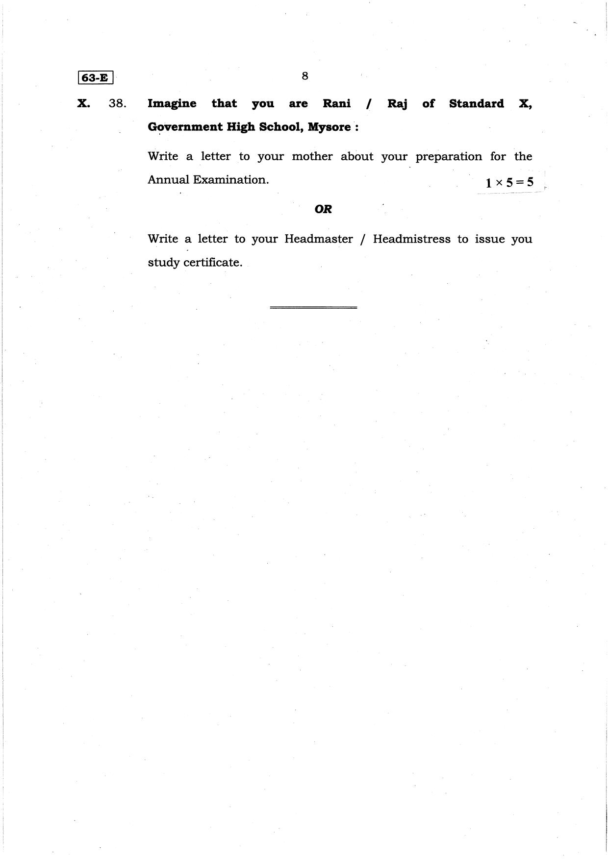 Karnataka SSLC English (Third Language) Set 1 Model Question Paper 2025 - Page 8