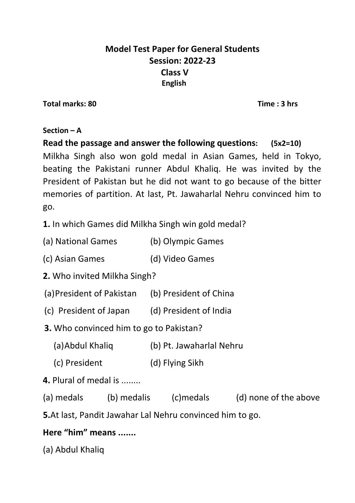 PSEB Class 5 English Model Papers - Page 1