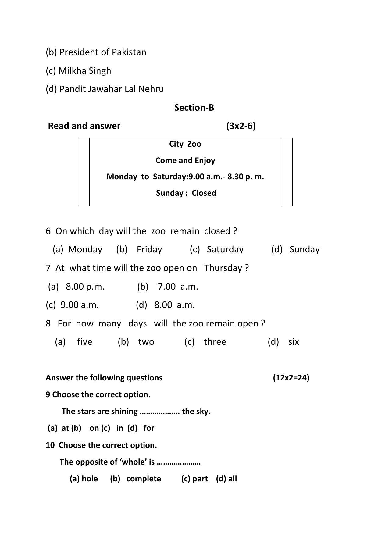 PSEB Class 5 English Model Papers - Page 2