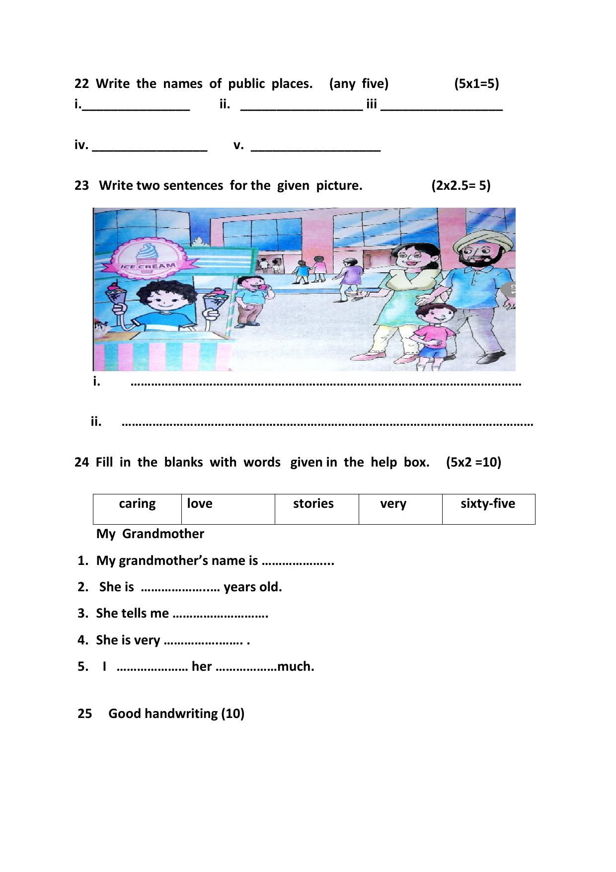 PSEB Class 5 English Model Papers - Page 5