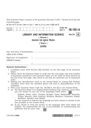 NIOS April 2018 Class 12 Library and Information science Question Paper