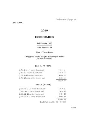 Assam HS 2nd Year Economics 2019 Question Paper