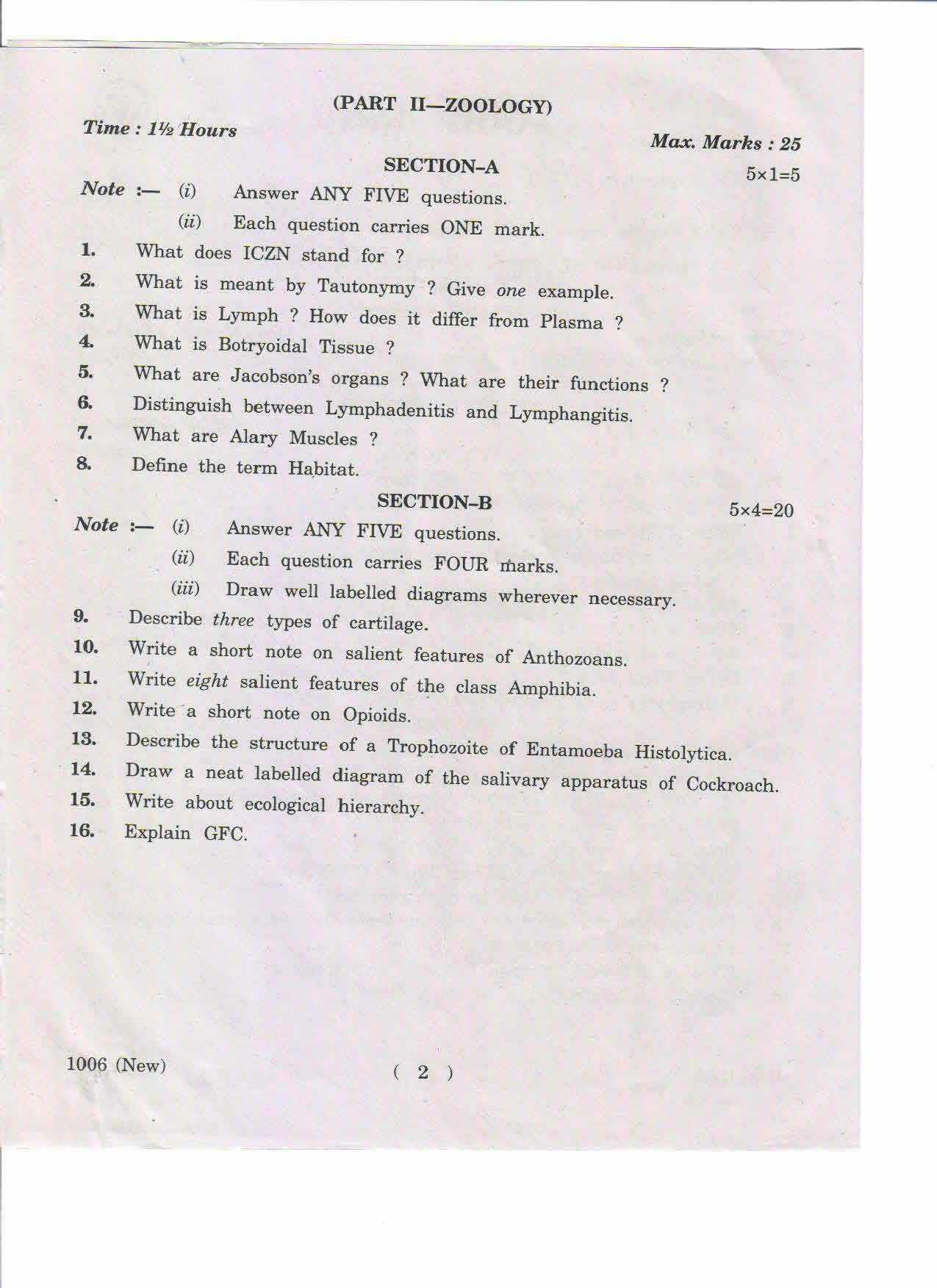AP Inter 1st Year Biological Sciences(Botany&Zoology)-I (New) March-2019-Vocational Question Paper - Page 2