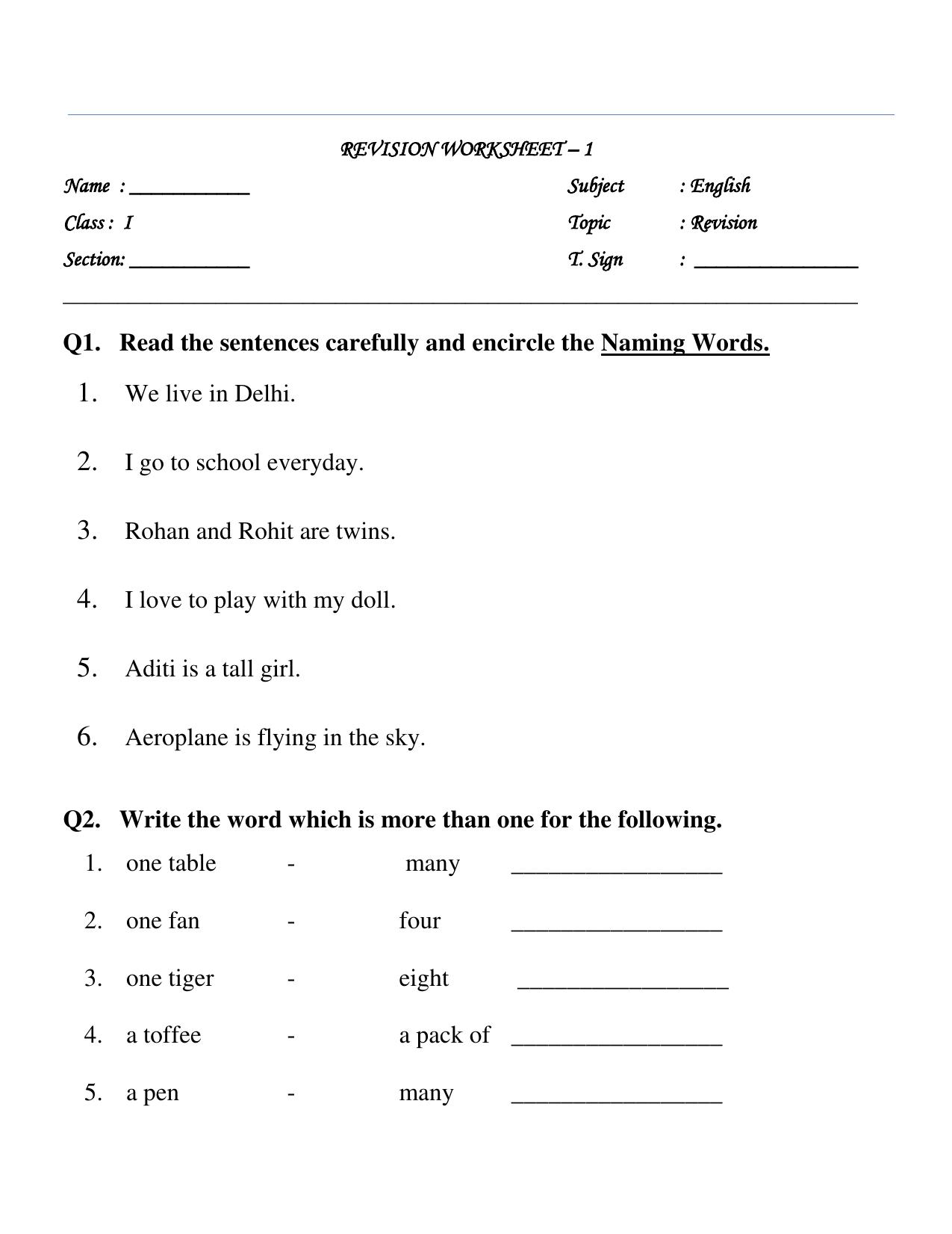 Worksheet for Class 1 English Assignment 77 - Page 1