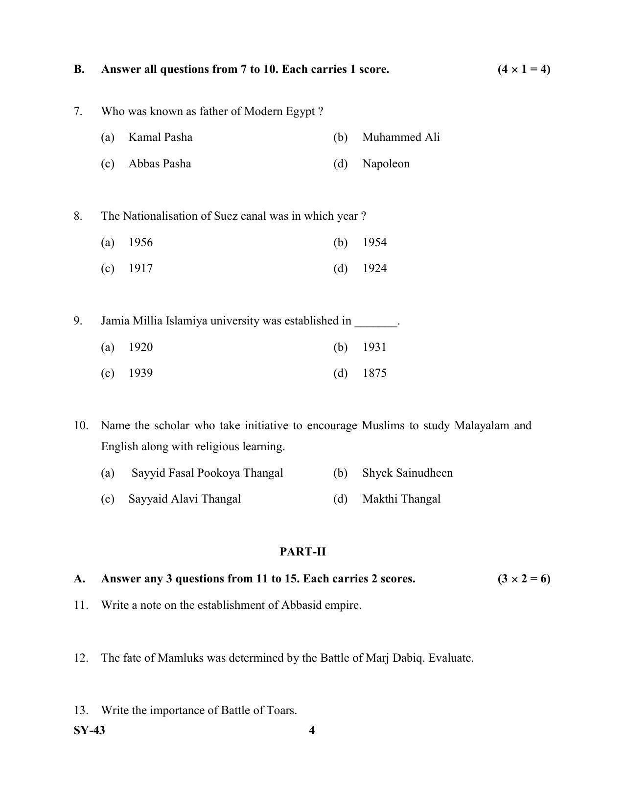 Kerala Plus Two Question Paper 2022 - Islamic History and Culture - Page 4