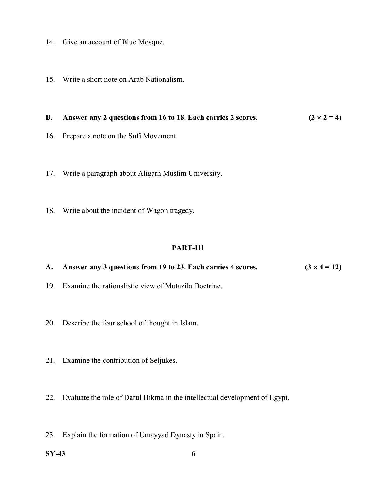 Kerala Plus Two Question Paper 2022 - Islamic History and Culture - Page 6