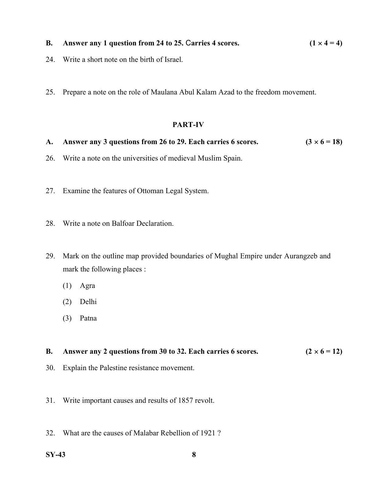Kerala Plus Two Question Paper 2022 - Islamic History and Culture - Page 8